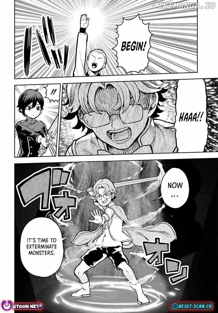 I Was Reincarnated as the Villain With Evil Eyes, so I Aim to Be a Mob Character Chapter 6.1 - Page 13