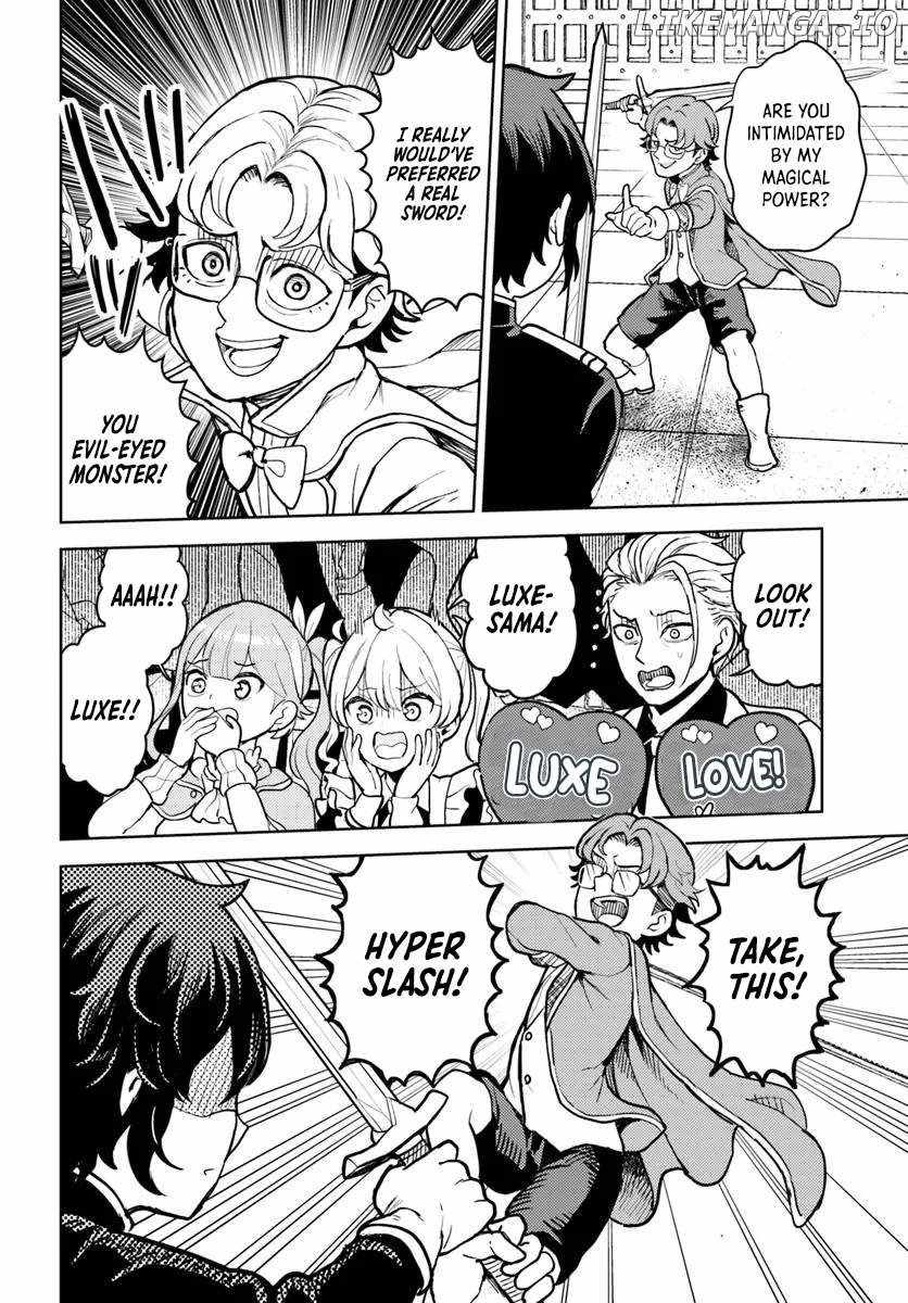 I Was Reincarnated as the Villain With Evil Eyes, so I Aim to Be a Mob Character Chapter 6.1 - Page 15