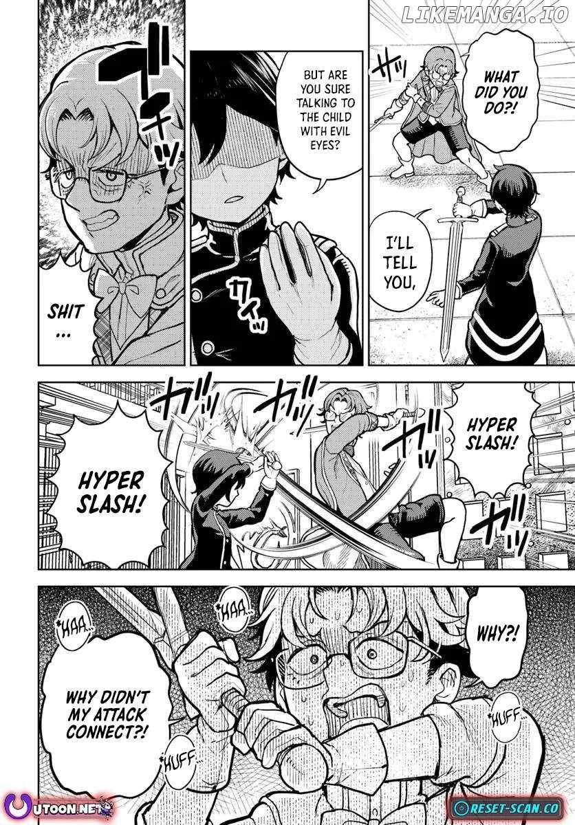 I Was Reincarnated as the Villain With Evil Eyes, so I Aim to Be a Mob Character Chapter 6.1 - Page 17