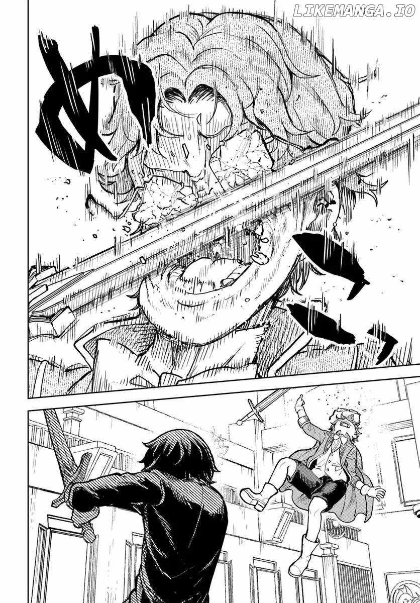 I Was Reincarnated as the Villain With Evil Eyes, so I Aim to Be a Mob Character Chapter 6.1 - Page 19