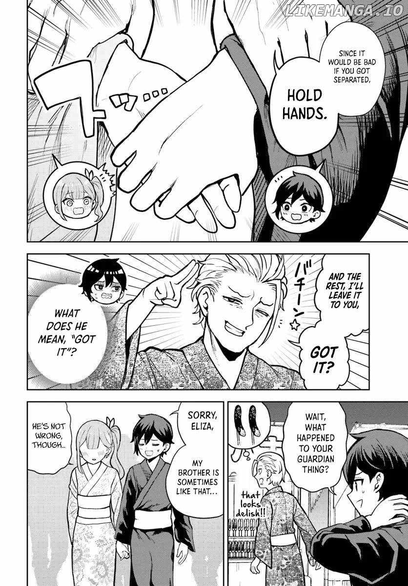 I Was Reincarnated as the Villain With Evil Eyes, so I Aim to Be a Mob Character Chapter 8.1 - Page 6