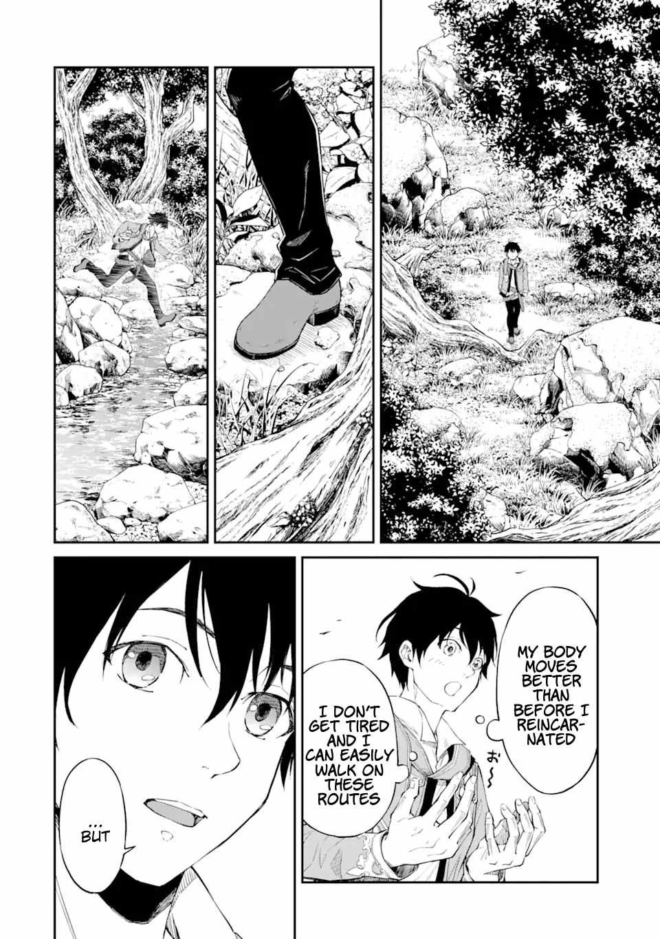 I Was Reincarnated on an Island Where the Strongest Species Live So I Will Enjoy a Peaceful Life on This Island Chapter 1.1 - Page 14