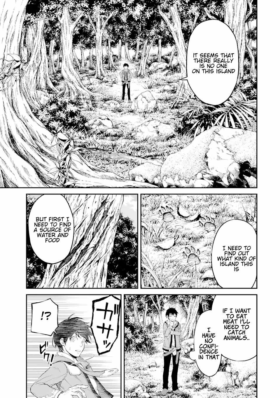 I Was Reincarnated on an Island Where the Strongest Species Live So I Will Enjoy a Peaceful Life on This Island Chapter 1.1 - Page 15