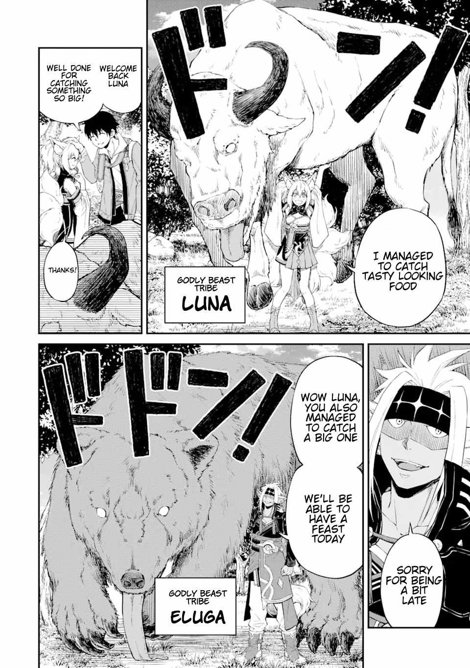 I Was Reincarnated on an Island Where the Strongest Species Live So I Will Enjoy a Peaceful Life on This Island Chapter 1.1 - Page 4