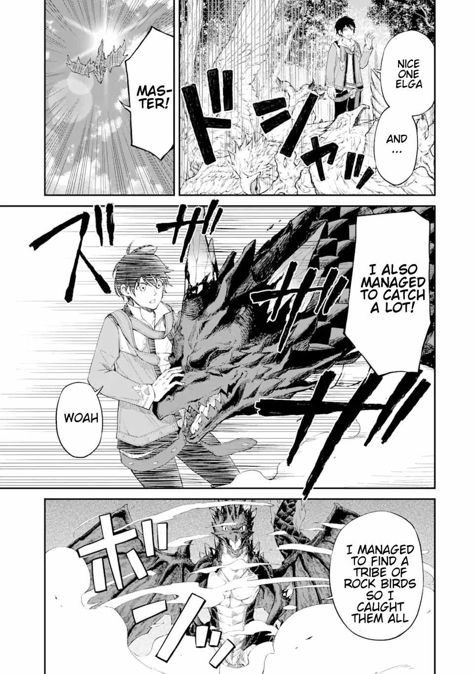 I Was Reincarnated on an Island Where the Strongest Species Live So I Will Enjoy a Peaceful Life on This Island Chapter 1.1 - Page 5
