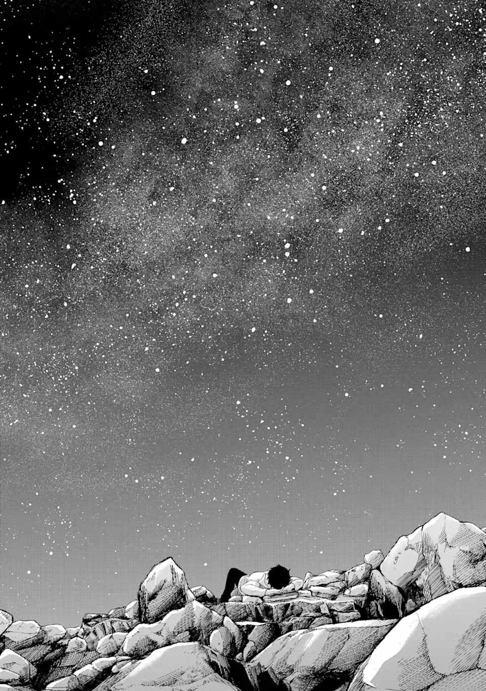 I Was Reincarnated on an Island Where the Strongest Species Live So I Will Enjoy a Peaceful Life on This Island Chapter 1.2 - Page 13