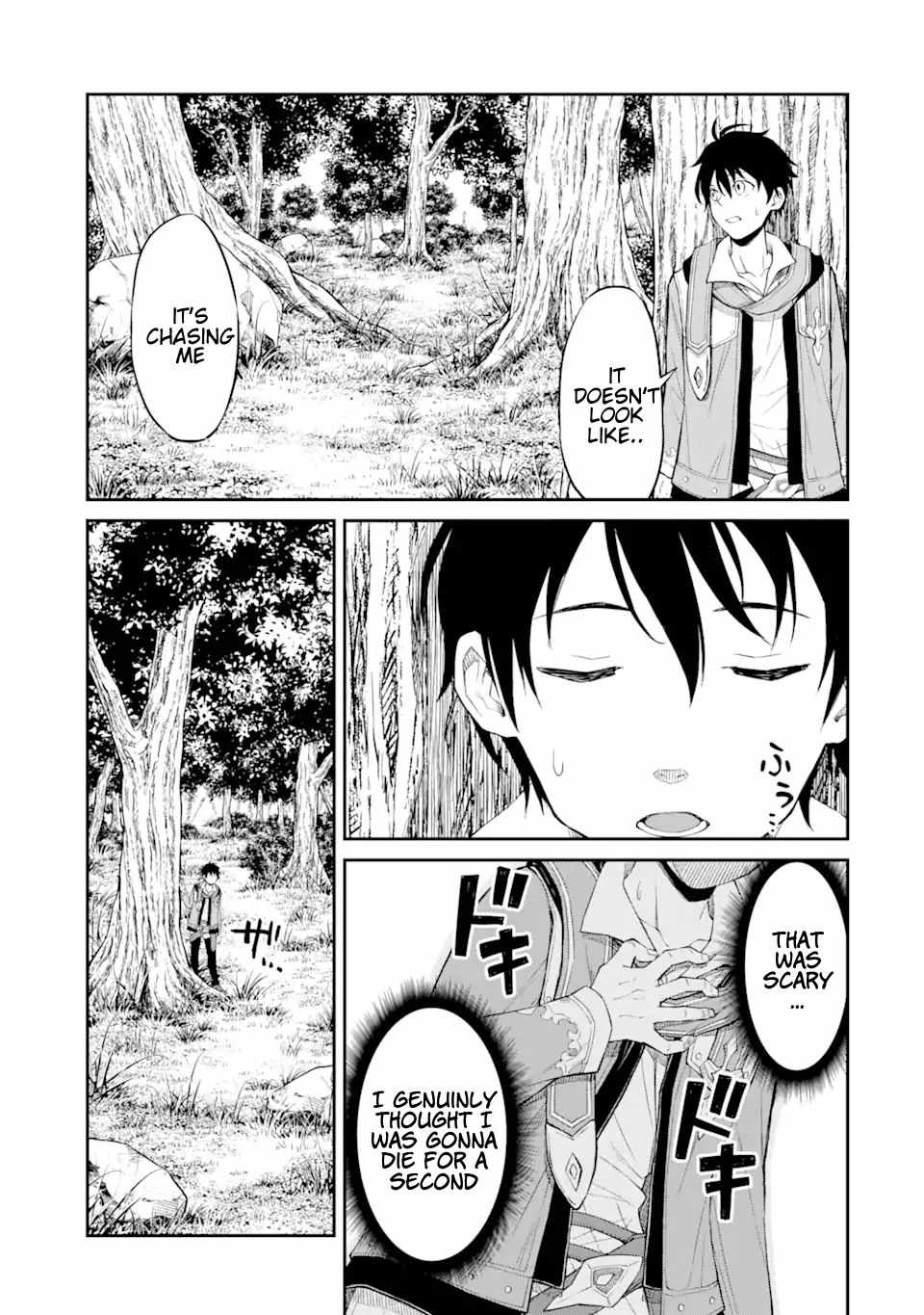 I Was Reincarnated on an Island Where the Strongest Species Live So I Will Enjoy a Peaceful Life on This Island Chapter 1.2 - Page 10