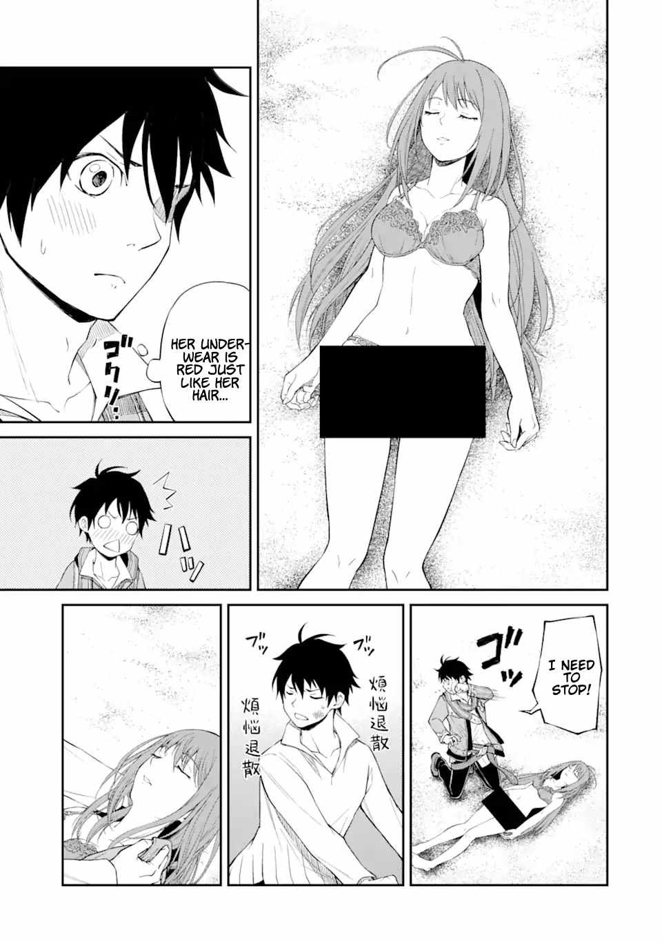 I Was Reincarnated on an Island Where the Strongest Species Live So I Will Enjoy a Peaceful Life on This Island Chapter 1.3 - Page 11