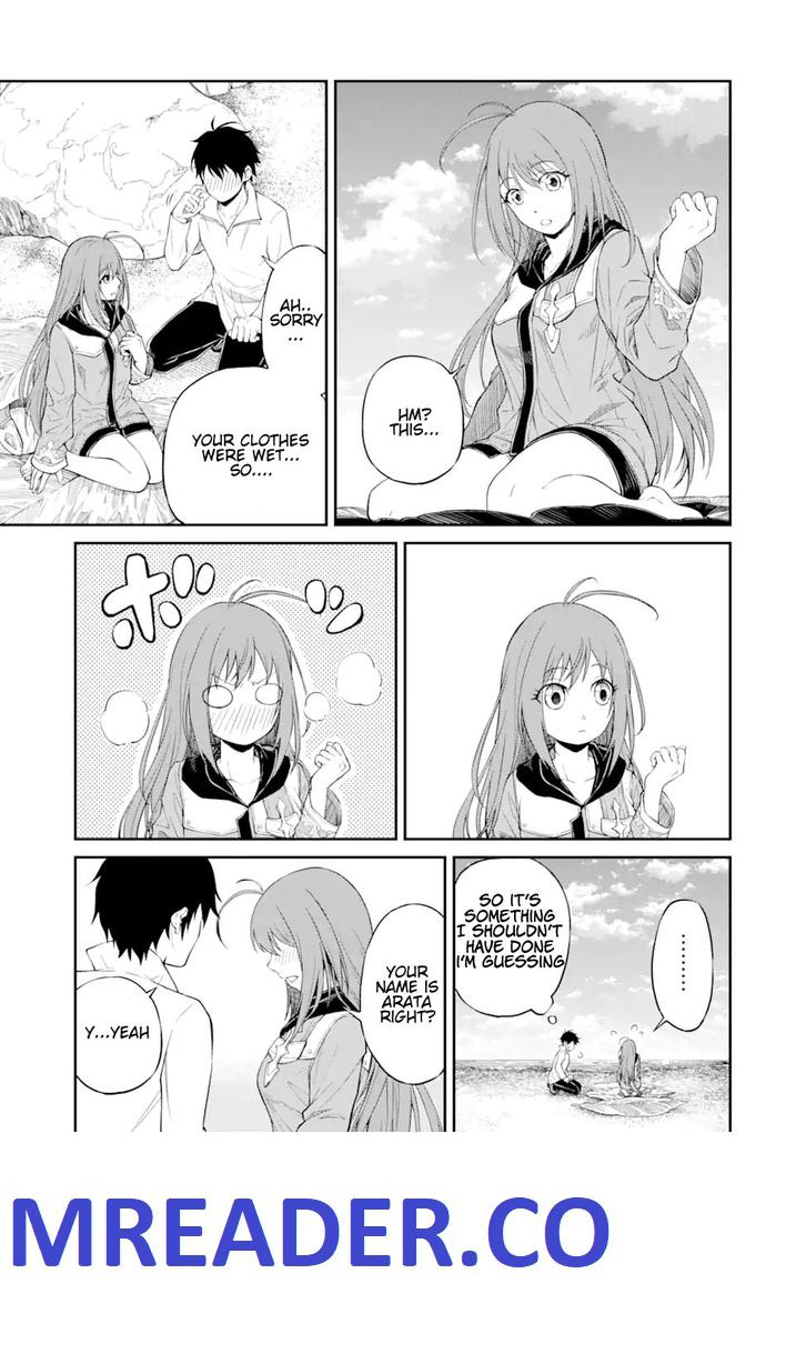 I Was Reincarnated on an Island Where the Strongest Species Live So I Will Enjoy a Peaceful Life on This Island Chapter 1.3 - Page 15