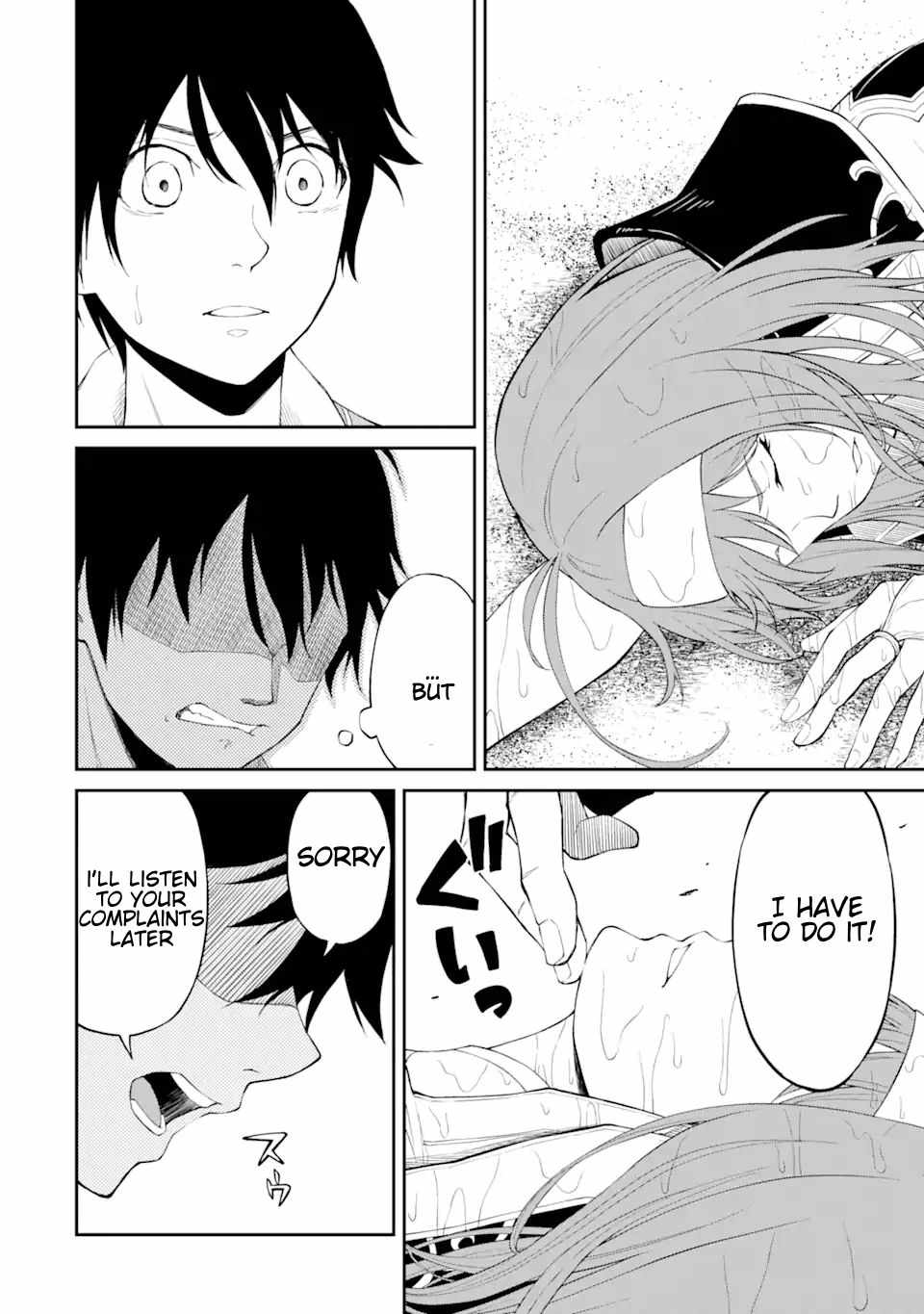 I Was Reincarnated on an Island Where the Strongest Species Live So I Will Enjoy a Peaceful Life on This Island Chapter 1.3 - Page 6