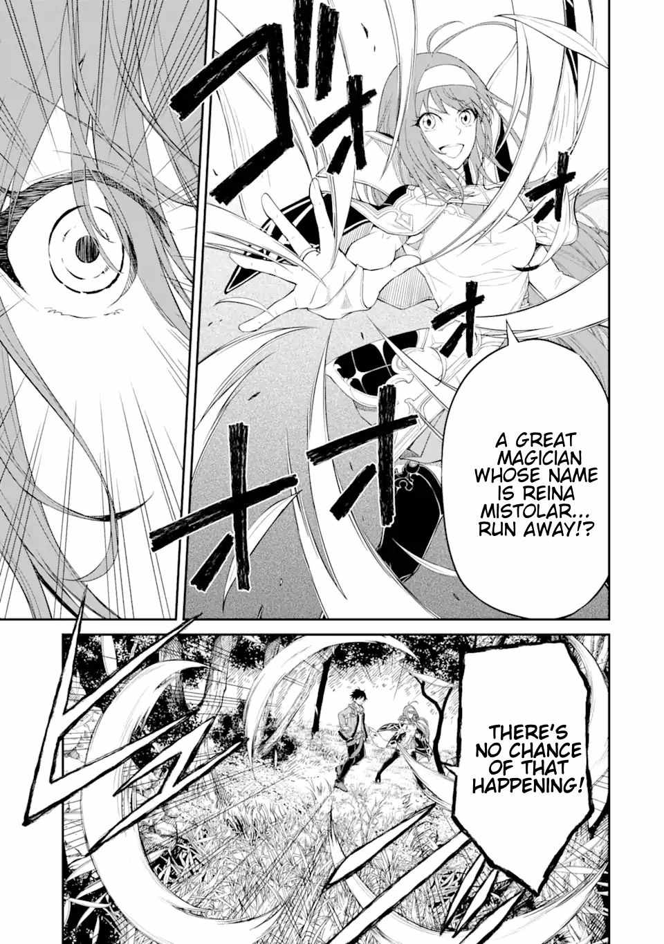 I Was Reincarnated on an Island Where the Strongest Species Live So I Will Enjoy a Peaceful Life on This Island Chapter 1.4 - Page 11