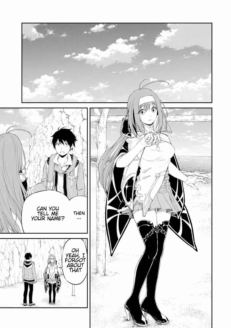 I Was Reincarnated on an Island Where the Strongest Species Live So I Will Enjoy a Peaceful Life on This Island Chapter 1.4 - Page 3