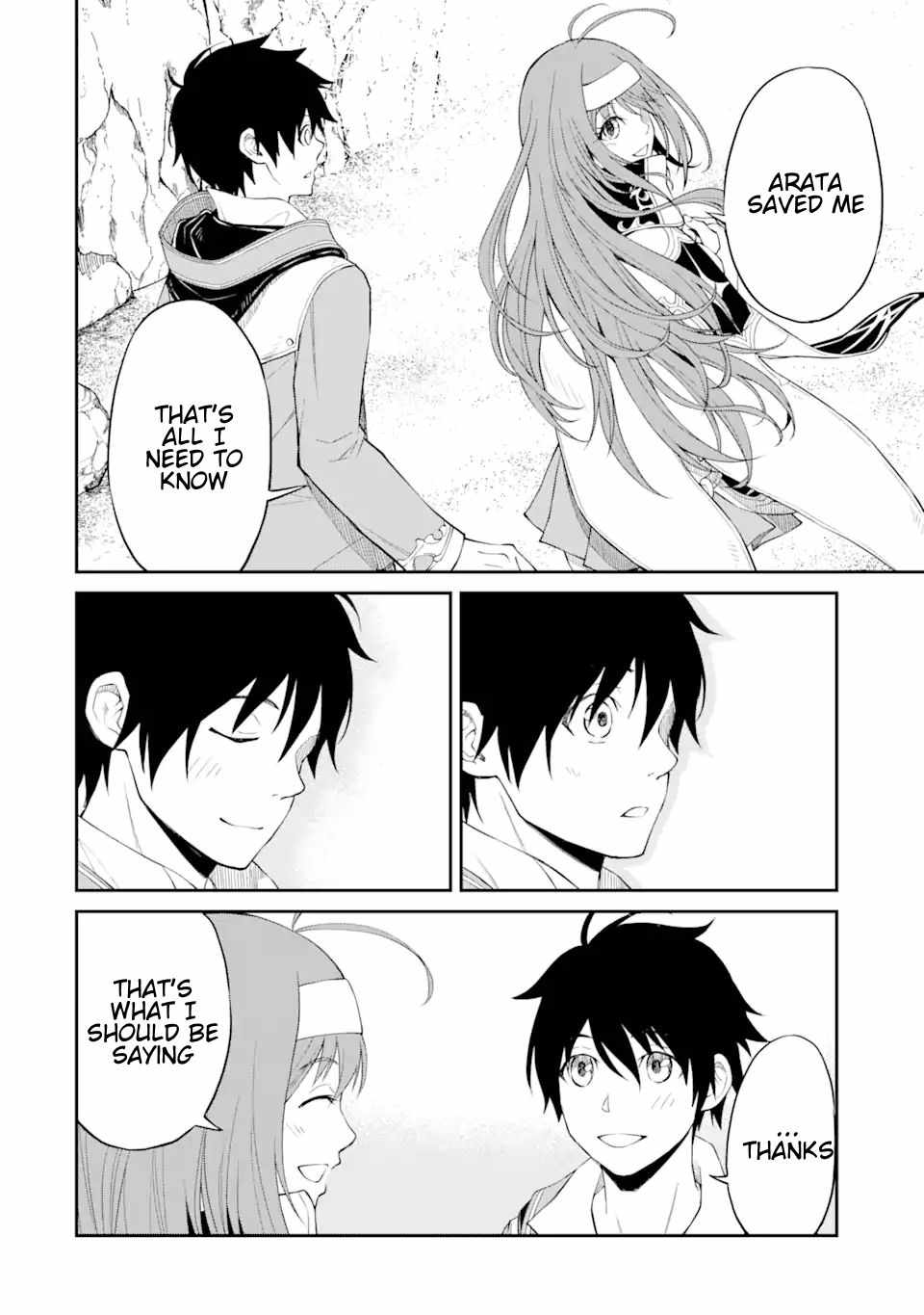I Was Reincarnated on an Island Where the Strongest Species Live So I Will Enjoy a Peaceful Life on This Island Chapter 1.4 - Page 6