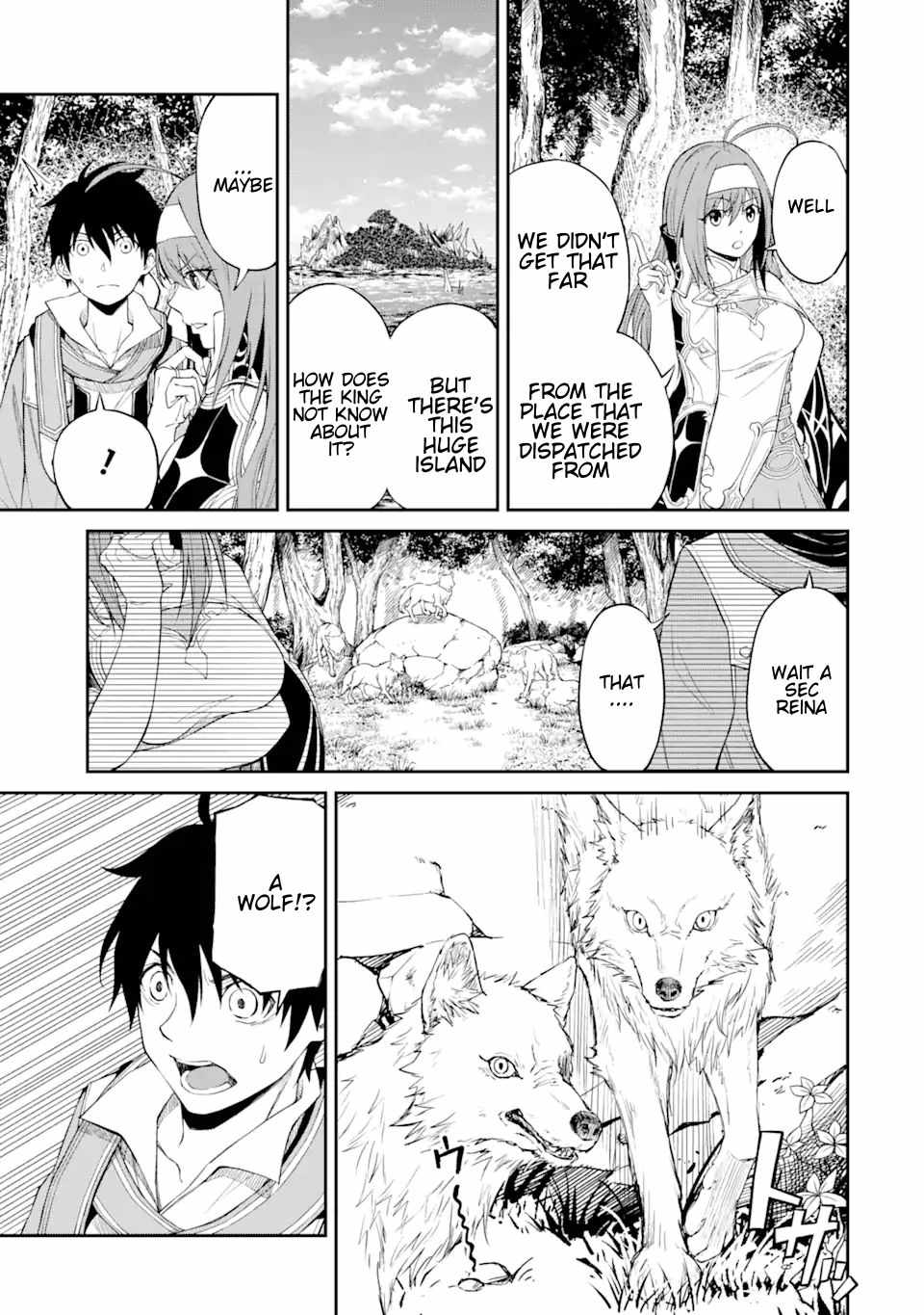 I Was Reincarnated on an Island Where the Strongest Species Live So I Will Enjoy a Peaceful Life on This Island Chapter 1.4 - Page 9