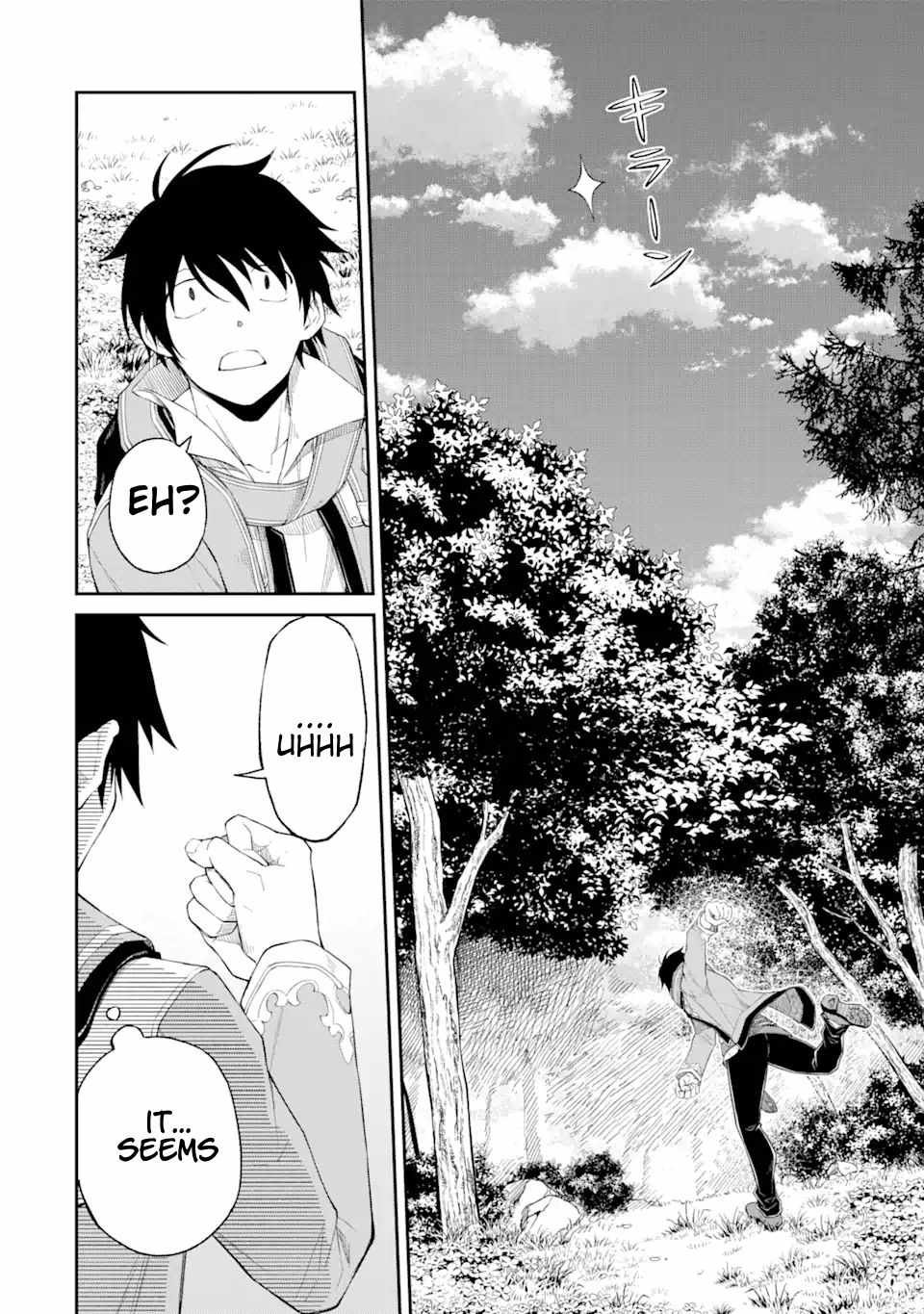 I Was Reincarnated on an Island Where the Strongest Species Live So I Will Enjoy a Peaceful Life on This Island Chapter 1.5 - Page 12