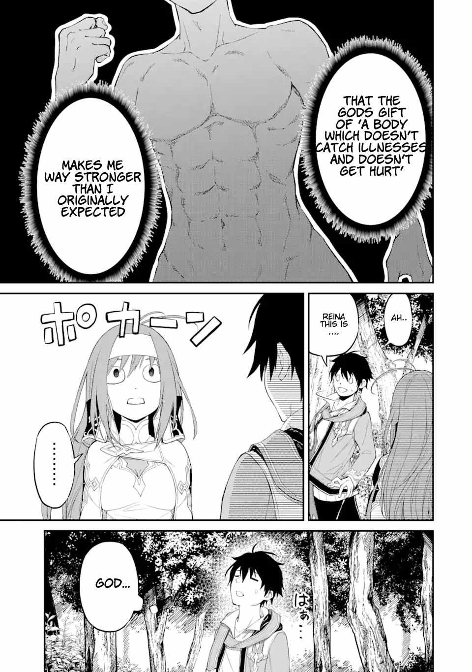 I Was Reincarnated on an Island Where the Strongest Species Live So I Will Enjoy a Peaceful Life on This Island Chapter 1.5 - Page 13