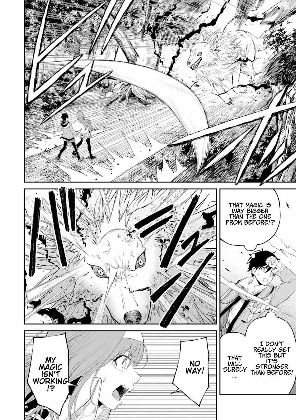 I Was Reincarnated on an Island Where the Strongest Species Live So I Will Enjoy a Peaceful Life on This Island Chapter 1.5 - Page 4