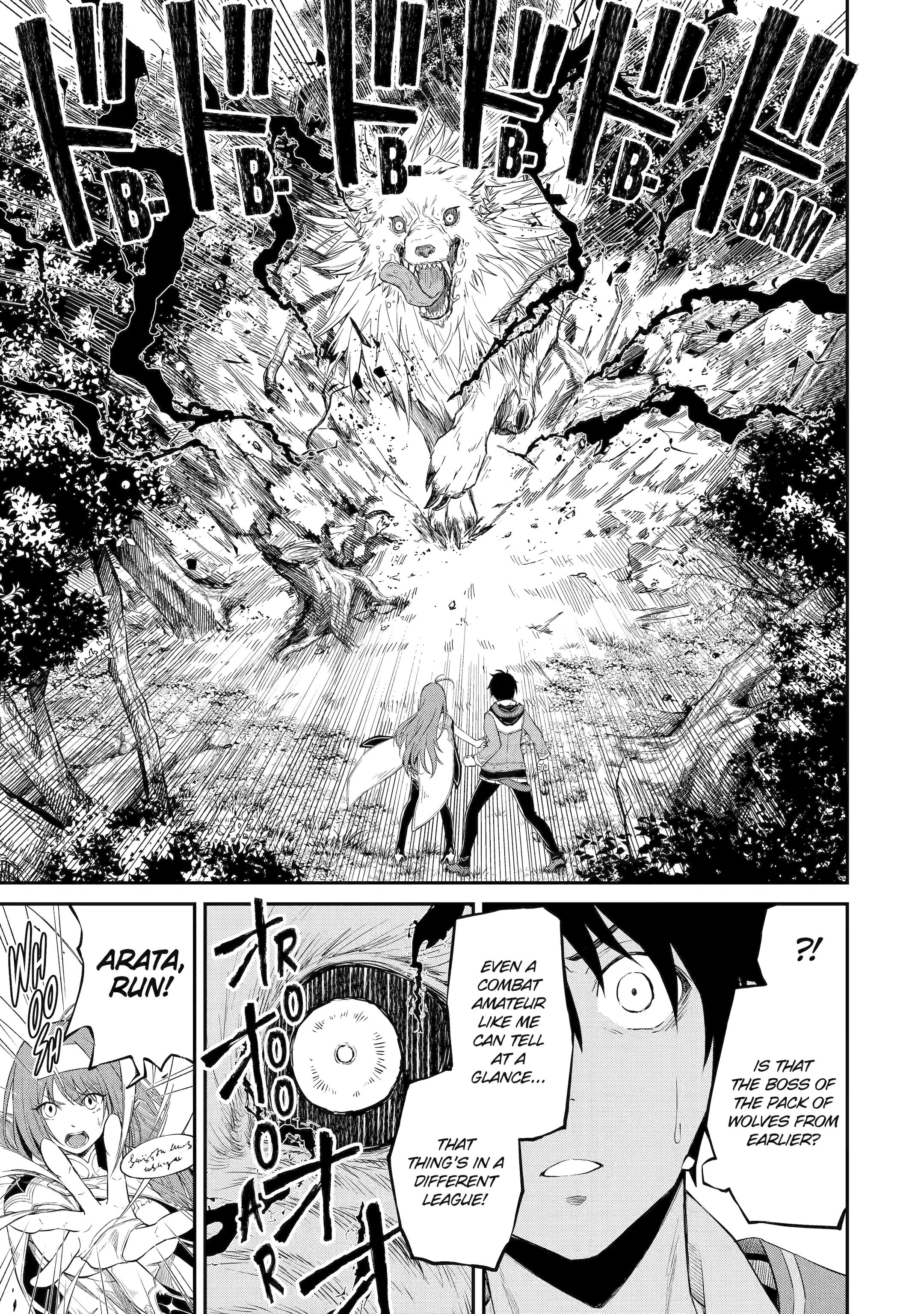 I Was Reincarnated on an Island Where the Strongest Species Live So I Will Enjoy a Peaceful Life on This Island Chapter 1 - Page 61