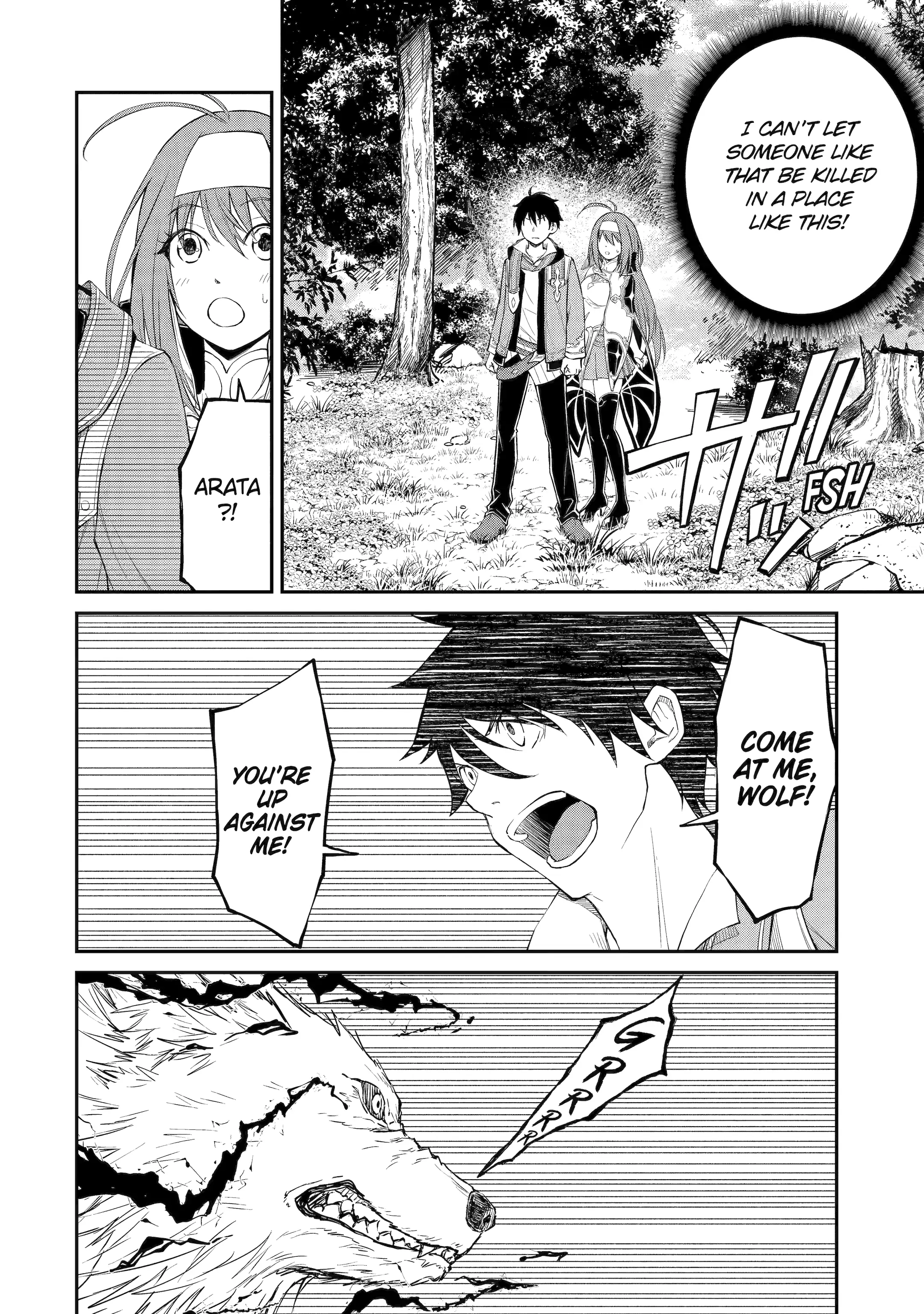 I Was Reincarnated on an Island Where the Strongest Species Live So I Will Enjoy a Peaceful Life on This Island Chapter 1 - Page 66