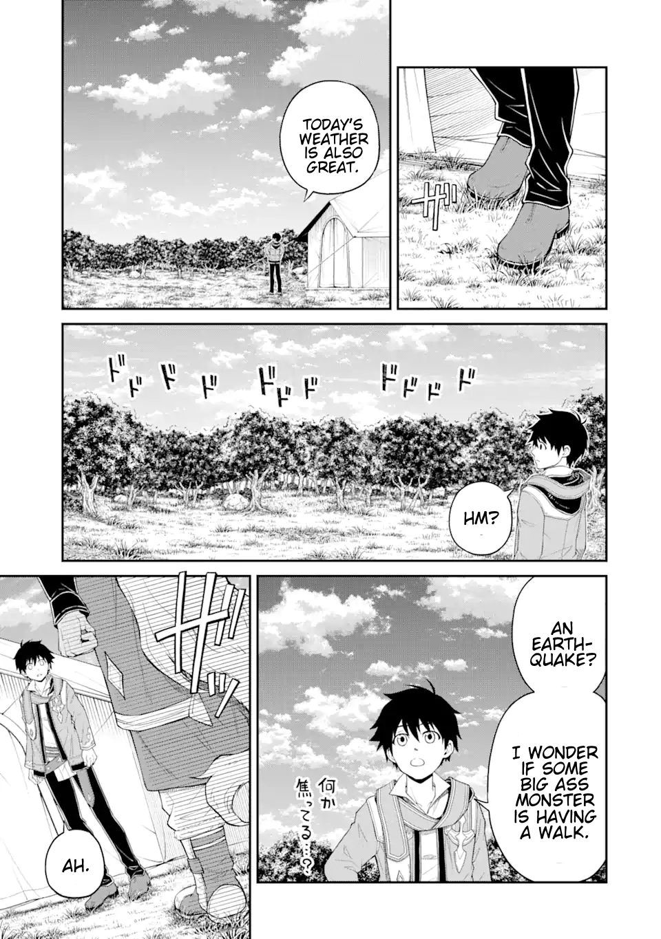 I Was Reincarnated on an Island Where the Strongest Species Live So I Will Enjoy a Peaceful Life on This Island Chapter 10.2 - Page 16