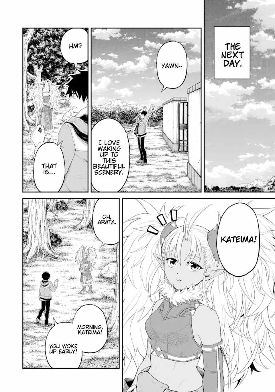 I Was Reincarnated on an Island Where the Strongest Species Live So I Will Enjoy a Peaceful Life on This Island Chapter 18.1 - Page 2