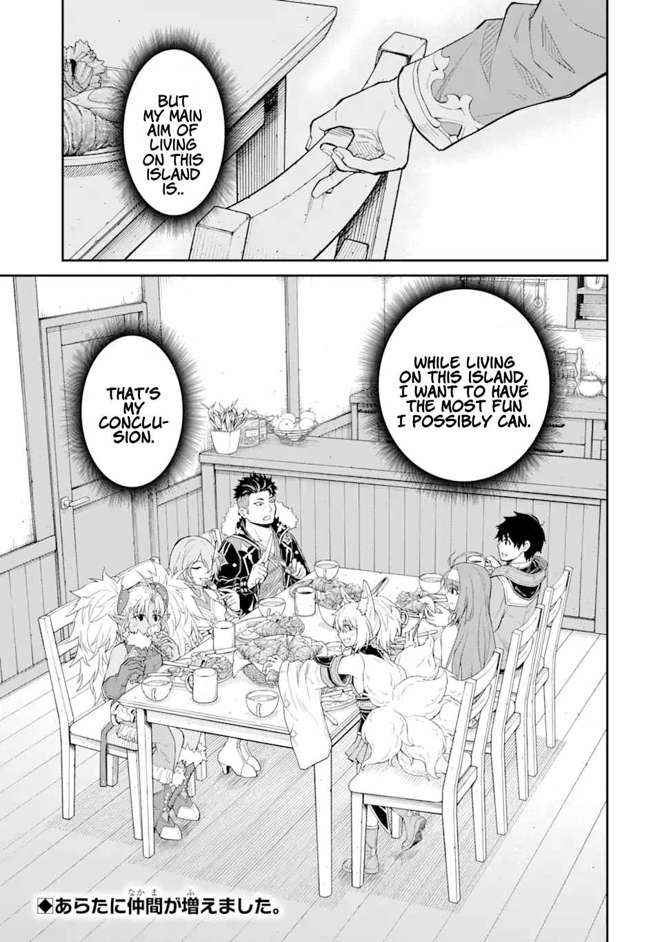 I Was Reincarnated on an Island Where the Strongest Species Live So I Will Enjoy a Peaceful Life on This Island Chapter 18.3 - Page 14