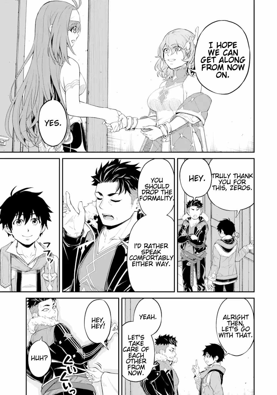 I Was Reincarnated on an Island Where the Strongest Species Live So I Will Enjoy a Peaceful Life on This Island Chapter 18.3 - Page 4