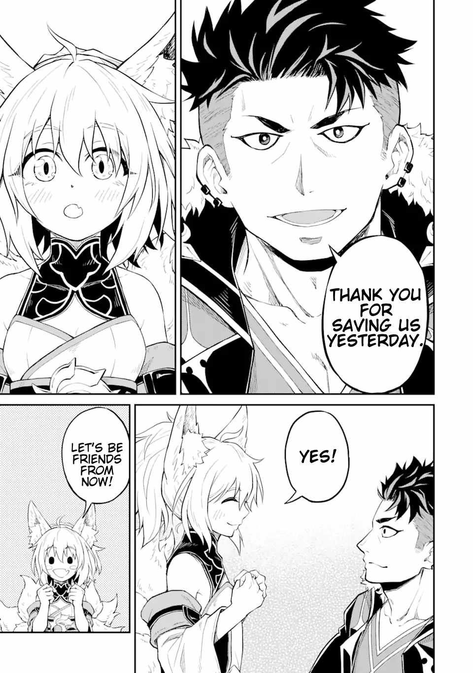 I Was Reincarnated on an Island Where the Strongest Species Live So I Will Enjoy a Peaceful Life on This Island Chapter 18.3 - Page 6