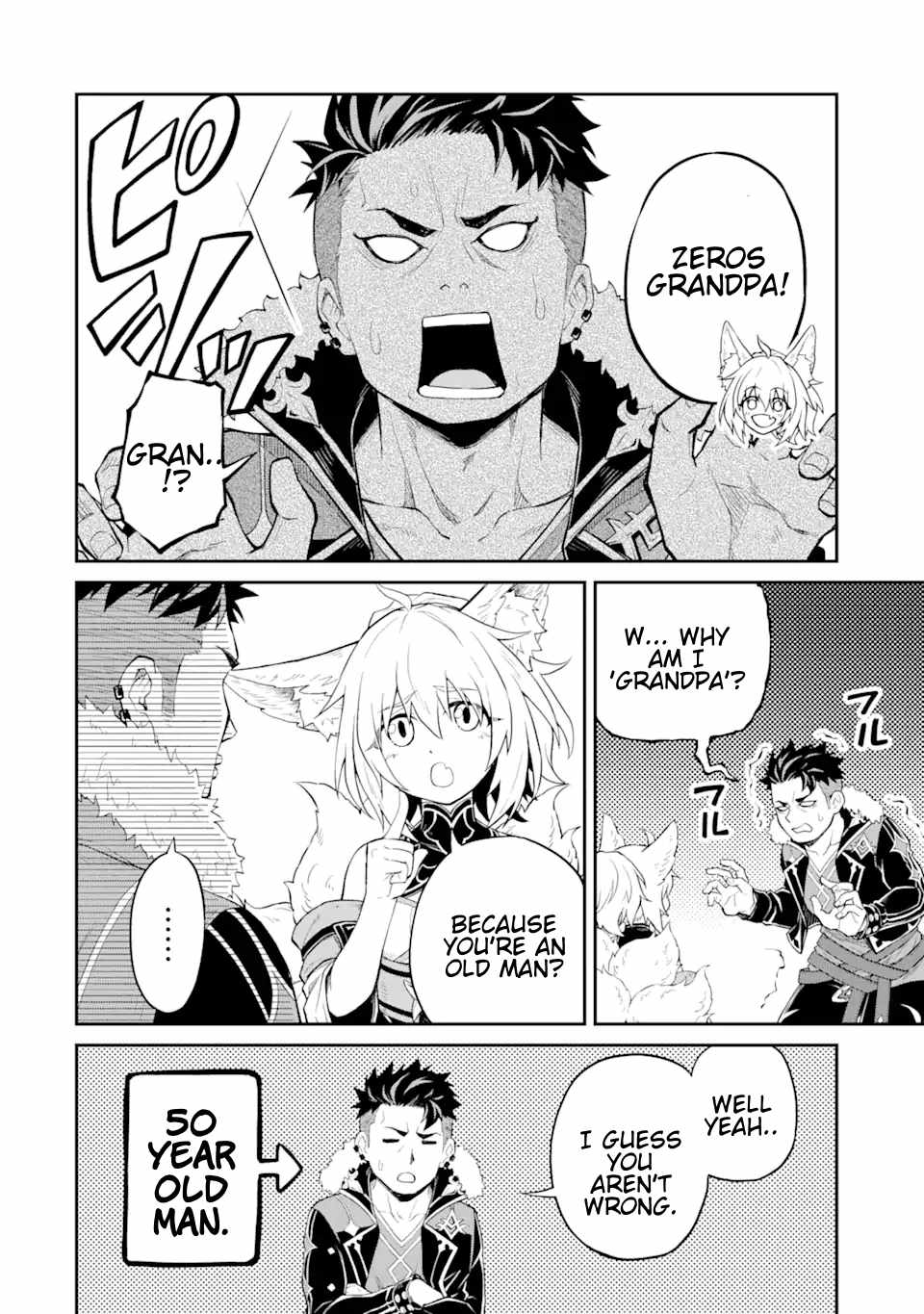 I Was Reincarnated on an Island Where the Strongest Species Live So I Will Enjoy a Peaceful Life on This Island Chapter 18.3 - Page 7