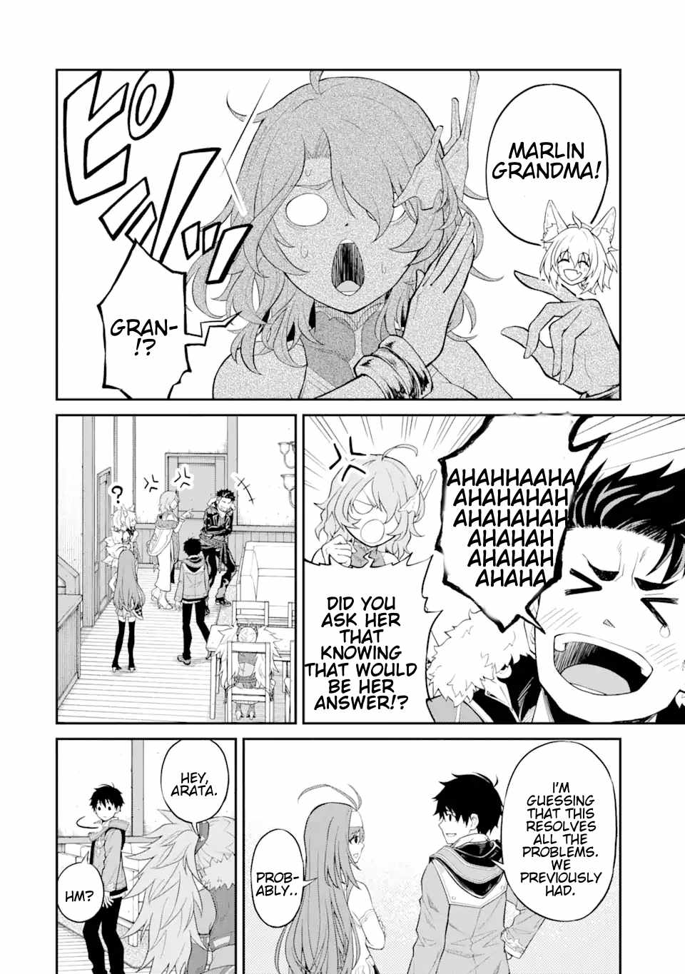 I Was Reincarnated on an Island Where the Strongest Species Live So I Will Enjoy a Peaceful Life on This Island Chapter 18.3 - Page 9
