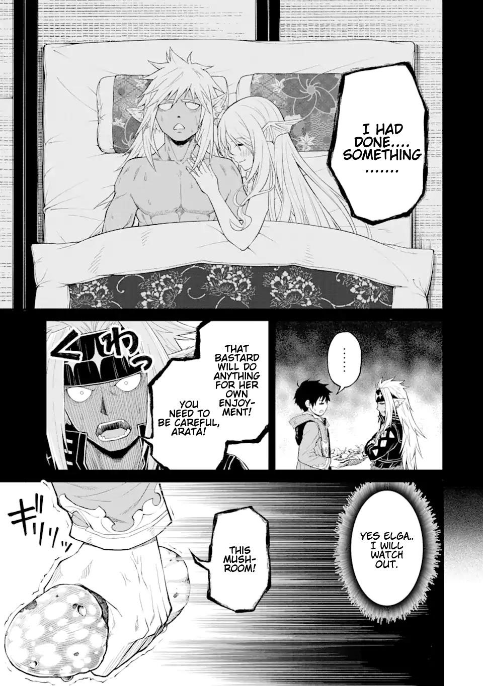 I Was Reincarnated on an Island Where the Strongest Species Live So I Will Enjoy a Peaceful Life on This Island Chapter 19.3 - Page 3