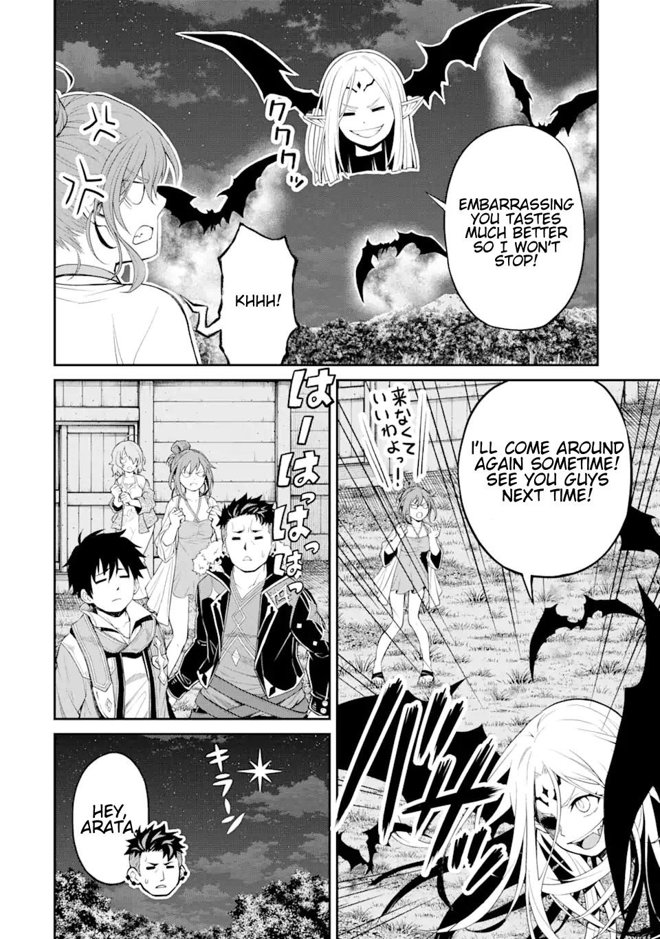 I Was Reincarnated on an Island Where the Strongest Species Live So I Will Enjoy a Peaceful Life on This Island Chapter 19.3 - Page 8