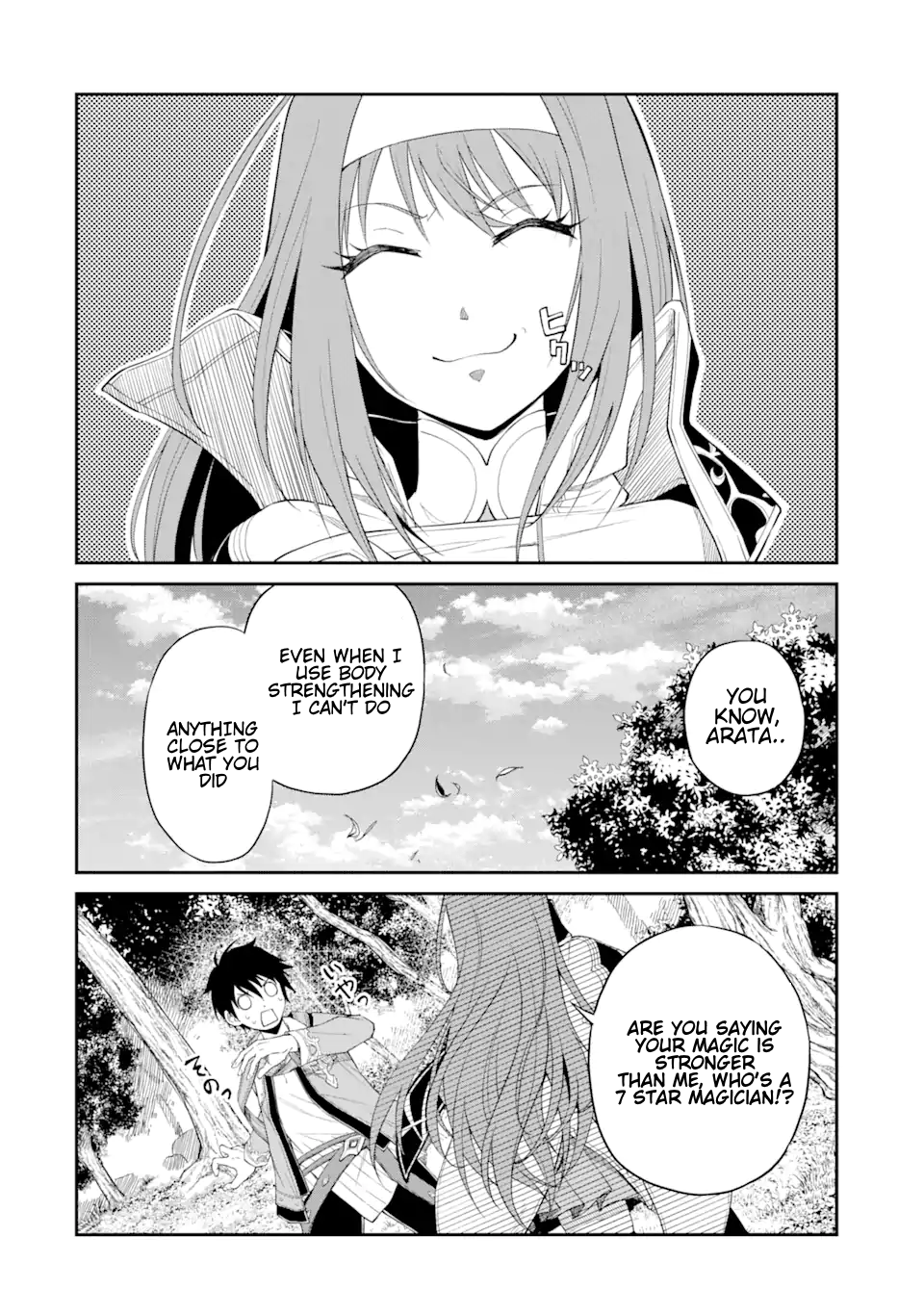 I Was Reincarnated on an Island Where the Strongest Species Live So I Will Enjoy a Peaceful Life on This Island Chapter 2.1 - Page 6