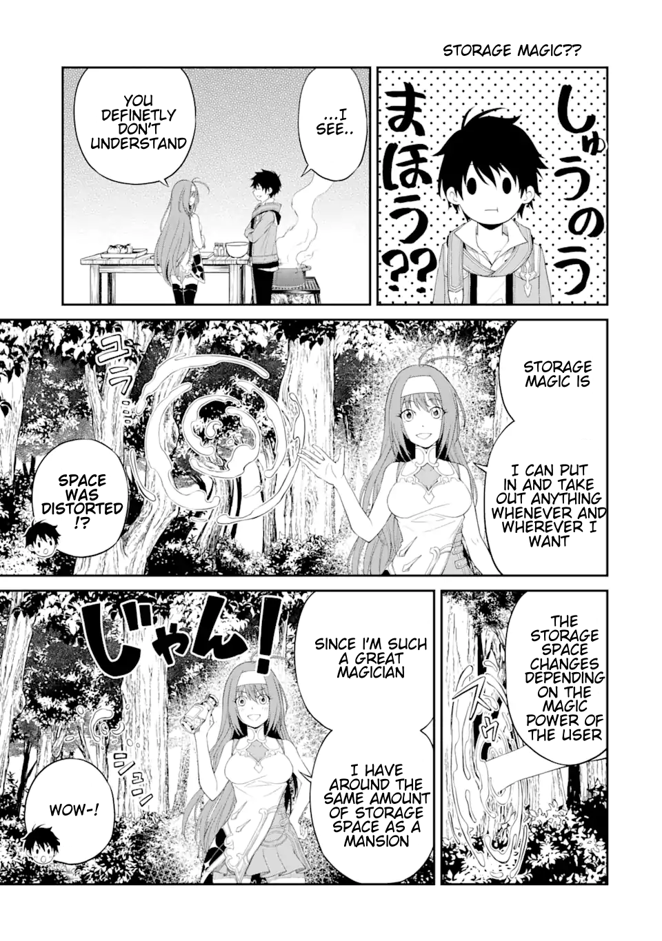 I Was Reincarnated on an Island Where the Strongest Species Live So I Will Enjoy a Peaceful Life on This Island Chapter 2.2 - Page 5