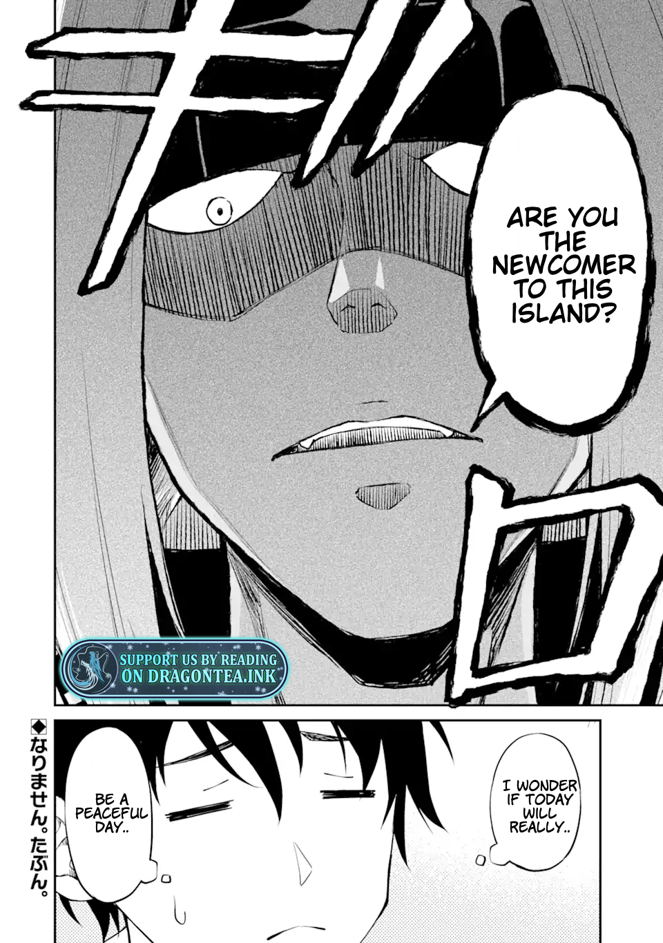 I Was Reincarnated on an Island Where the Strongest Species Live So I Will Enjoy a Peaceful Life on This Island Chapter 2.4 - Page 14