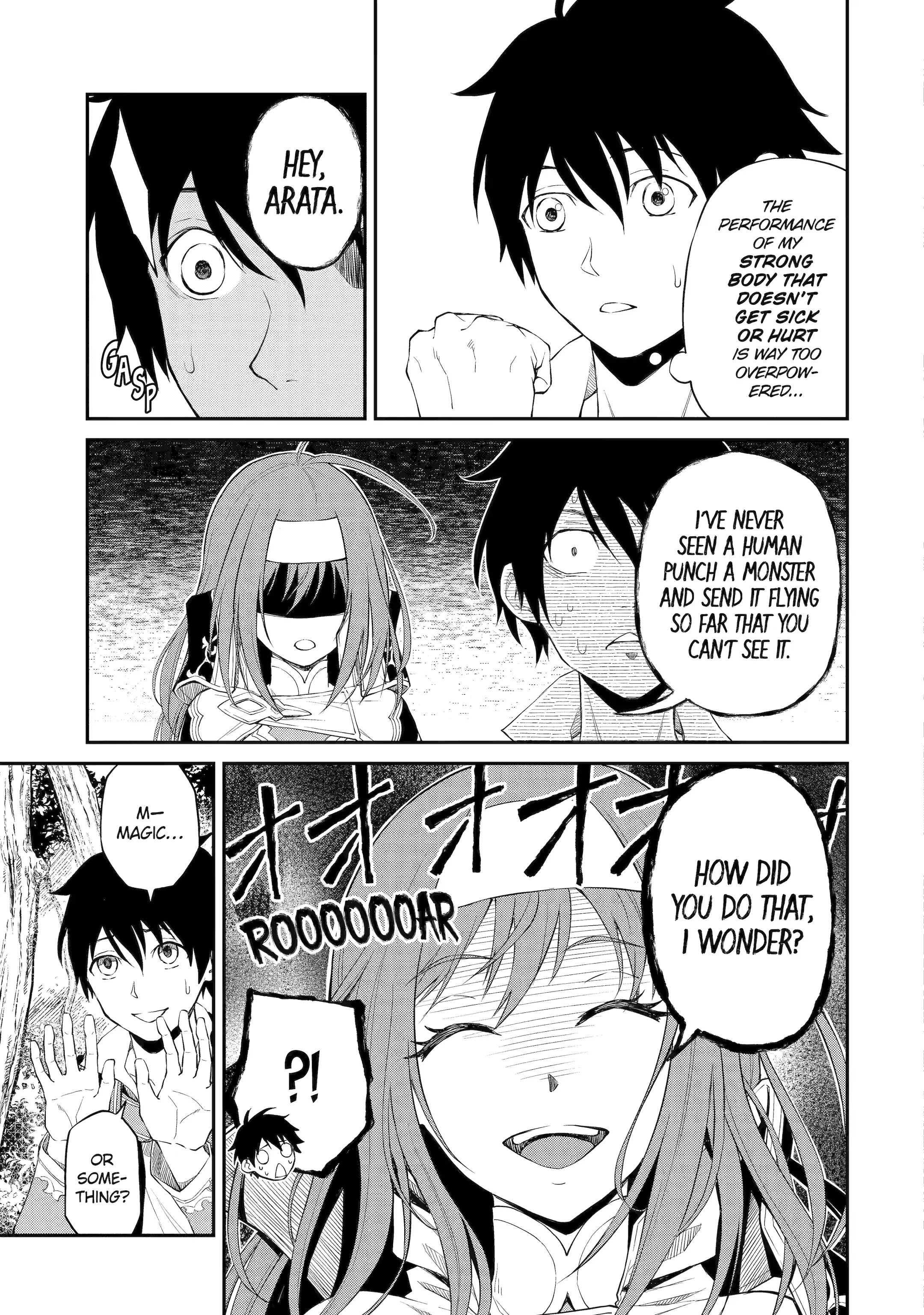 I Was Reincarnated on an Island Where the Strongest Species Live So I Will Enjoy a Peaceful Life on This Island Chapter 2 - Page 3