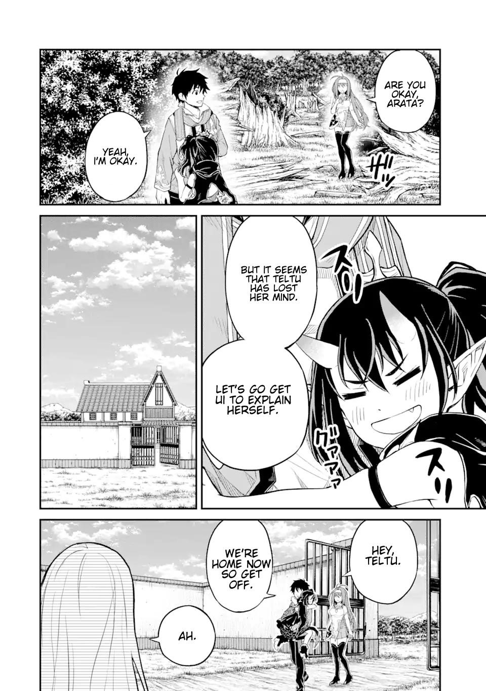 I Was Reincarnated on an Island Where the Strongest Species Live So I Will Enjoy a Peaceful Life on This Island Chapter 20.2 - Page 3