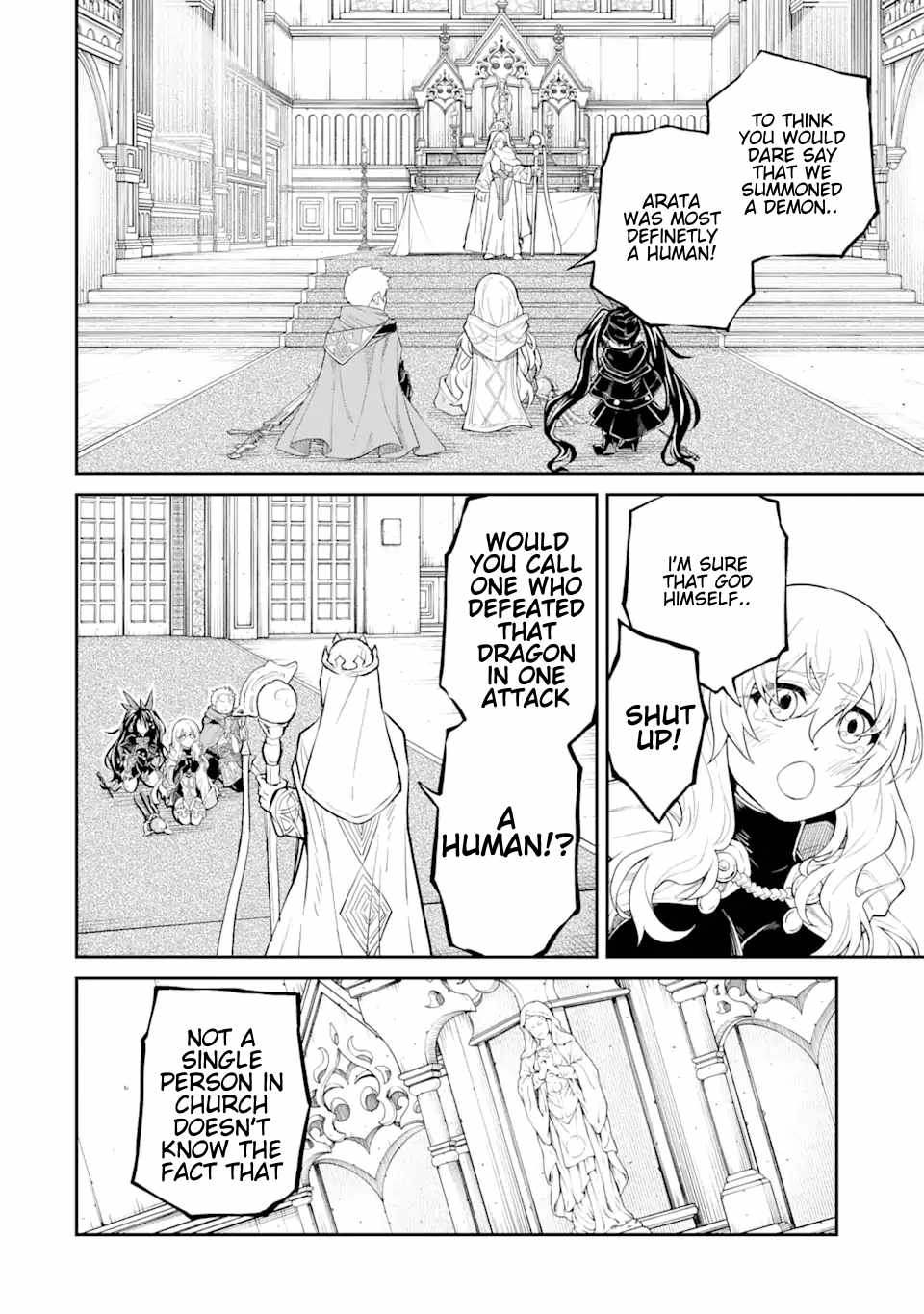 I Was Reincarnated on an Island Where the Strongest Species Live So I Will Enjoy a Peaceful Life on This Island Chapter 22 - Page 3