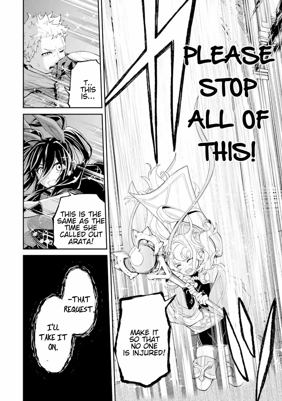 I Was Reincarnated on an Island Where the Strongest Species Live So I Will Enjoy a Peaceful Life on This Island Chapter 22 - Page 9
