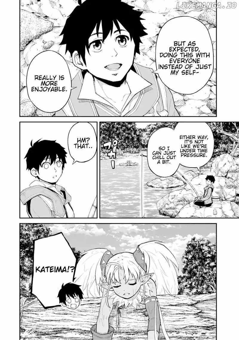 I Was Reincarnated on an Island Where the Strongest Species Live So I Will Enjoy a Peaceful Life on This Island Chapter 23.1 - Page 2