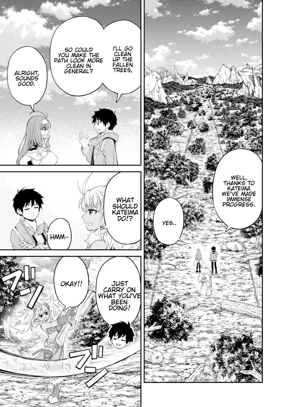 I Was Reincarnated on an Island Where the Strongest Species Live So I Will Enjoy a Peaceful Life on This Island Chapter 23.2 - Page 1