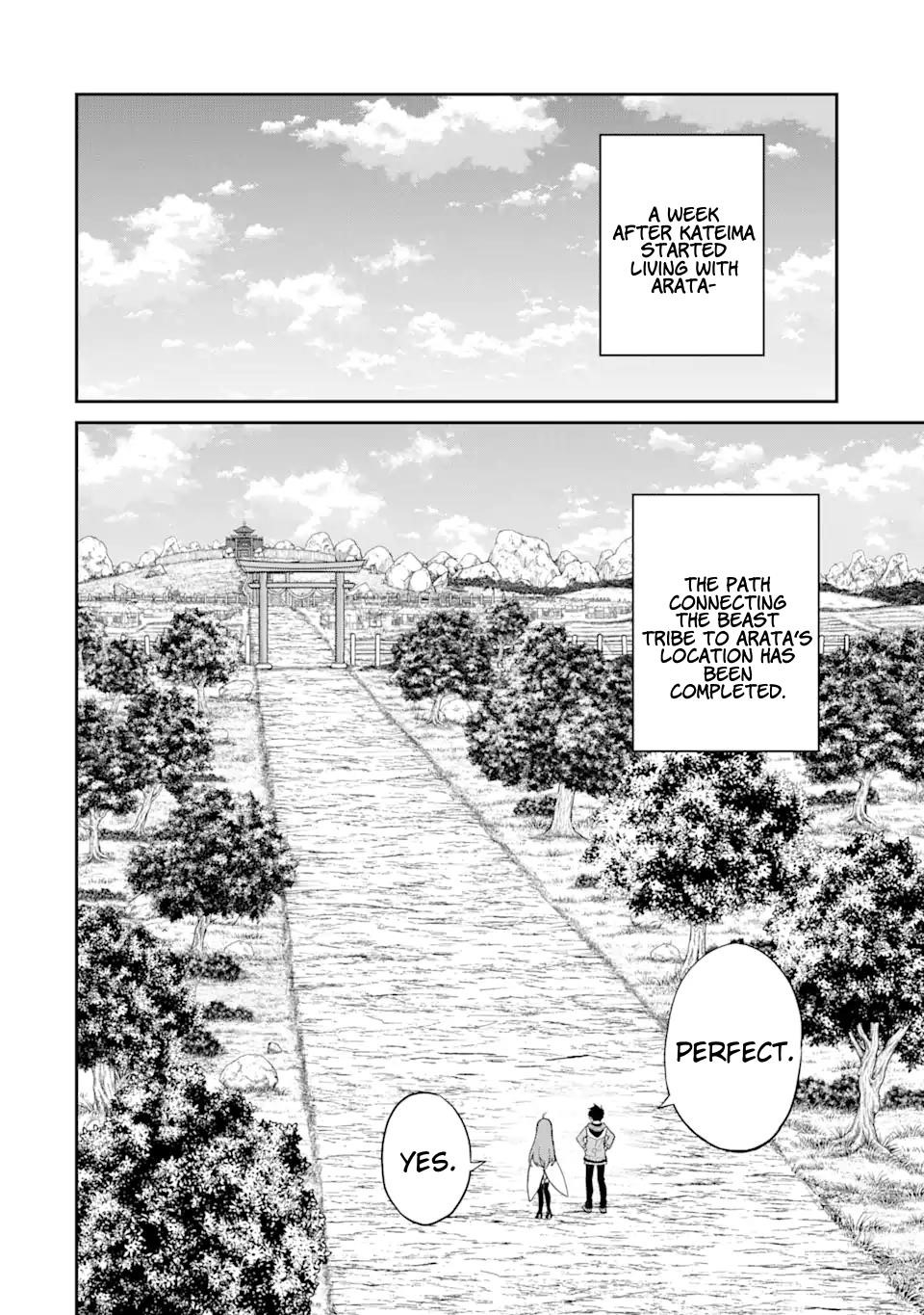 I Was Reincarnated on an Island Where the Strongest Species Live So I Will Enjoy a Peaceful Life on This Island Chapter 24.1 - Page 2