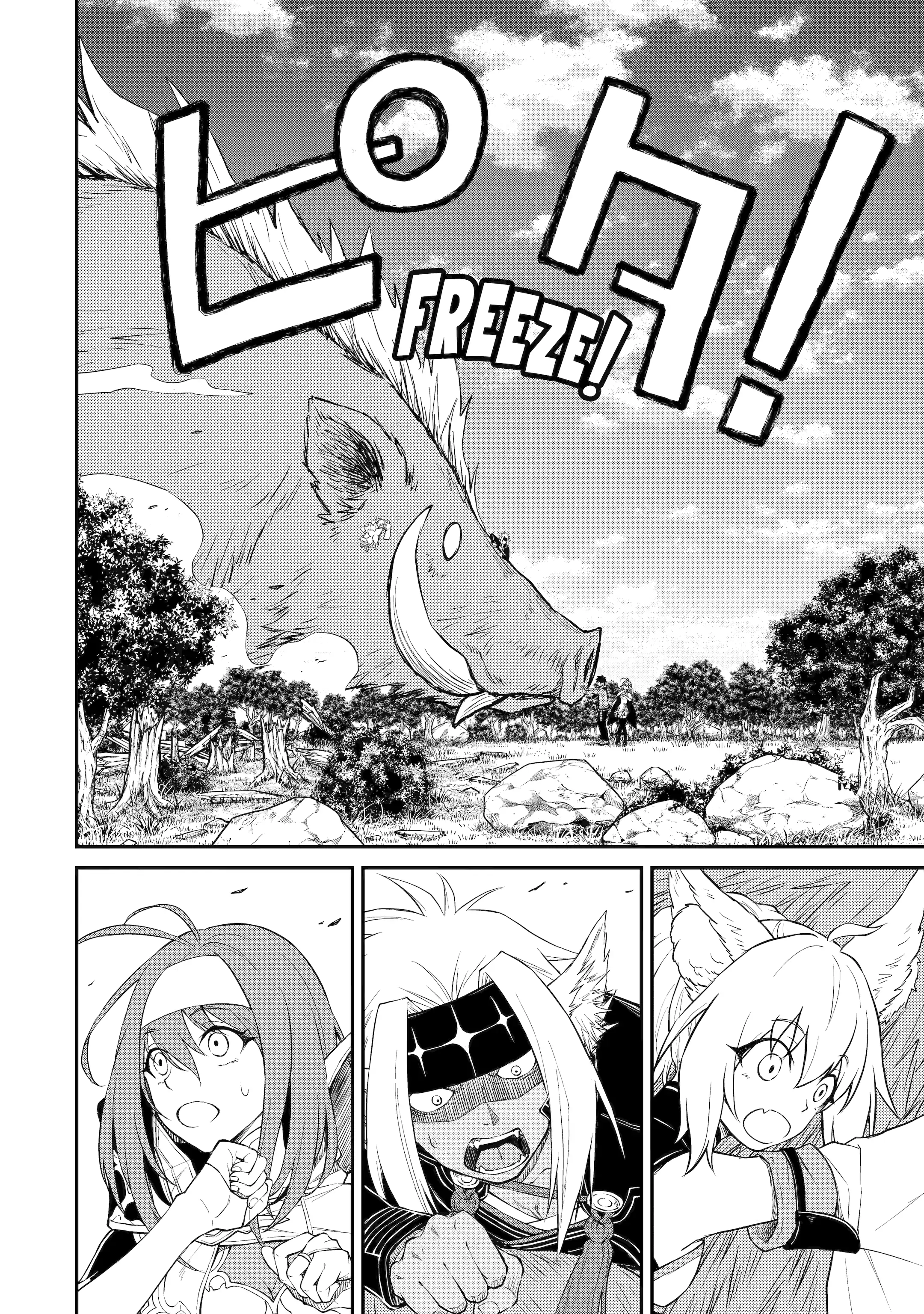 I Was Reincarnated on an Island Where the Strongest Species Live So I Will Enjoy a Peaceful Life on This Island Chapter 3 - Page 30