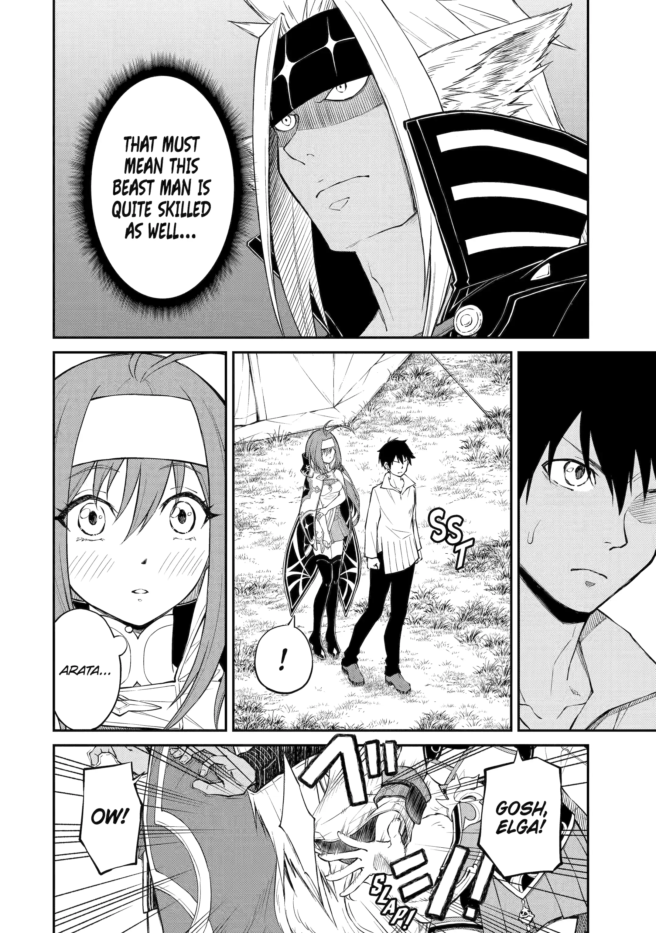 I Was Reincarnated on an Island Where the Strongest Species Live So I Will Enjoy a Peaceful Life on This Island Chapter 3 - Page 4