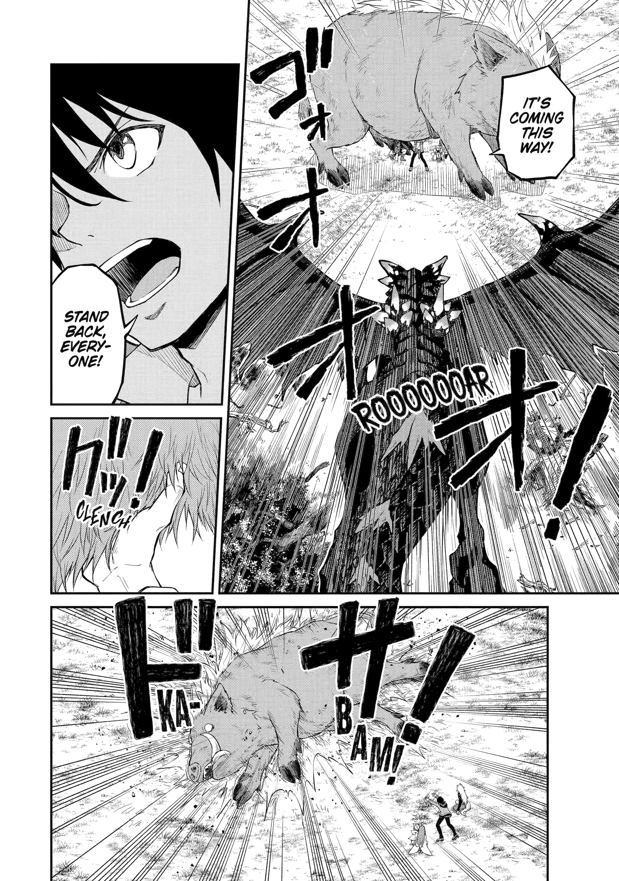 I Was Reincarnated on an Island Where the Strongest Species Live So I Will Enjoy a Peaceful Life on This Island Chapter 4 - Page 15