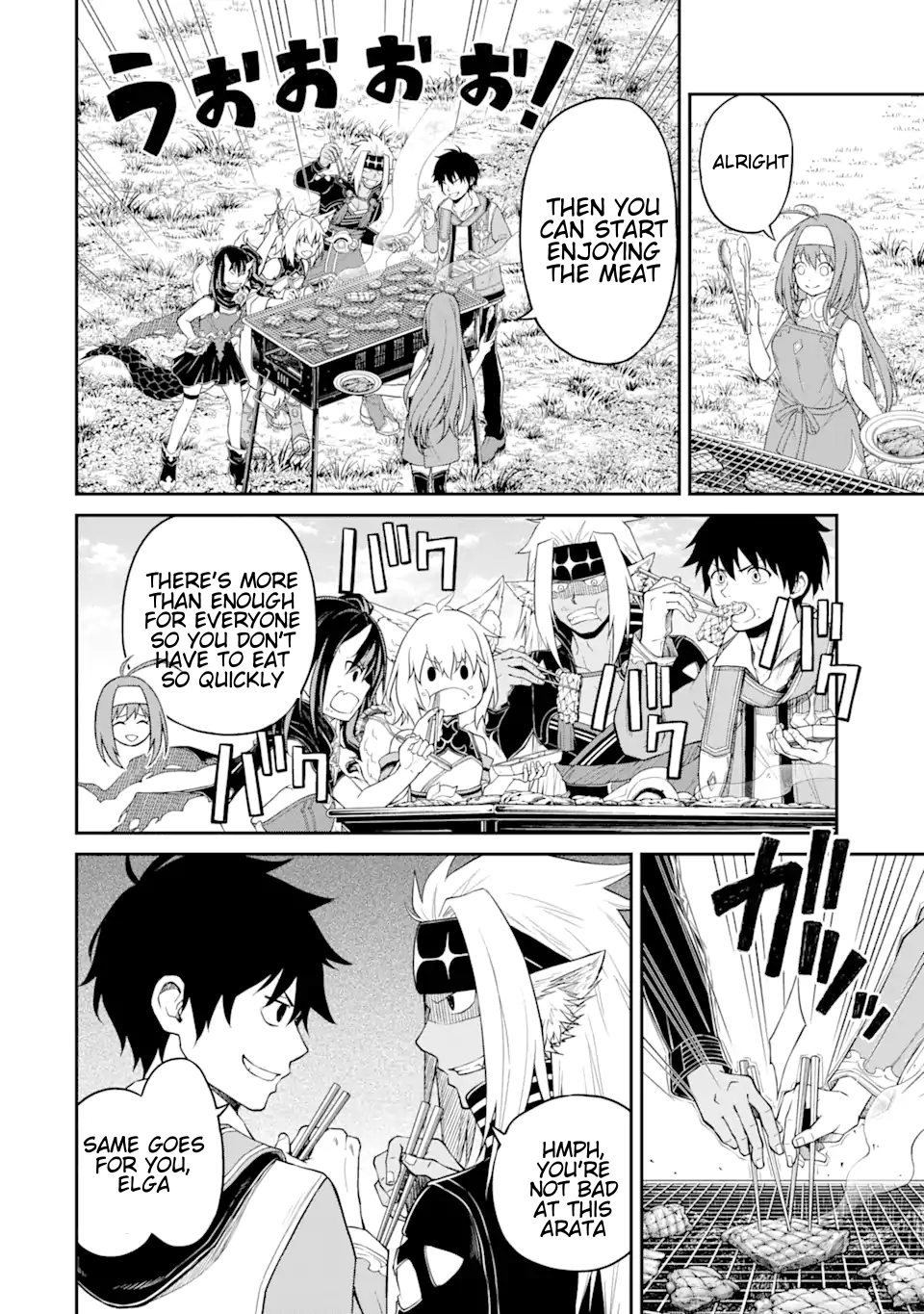 I Was Reincarnated on an Island Where the Strongest Species Live So I Will Enjoy a Peaceful Life on This Island Chapter 5.3 - Page 6