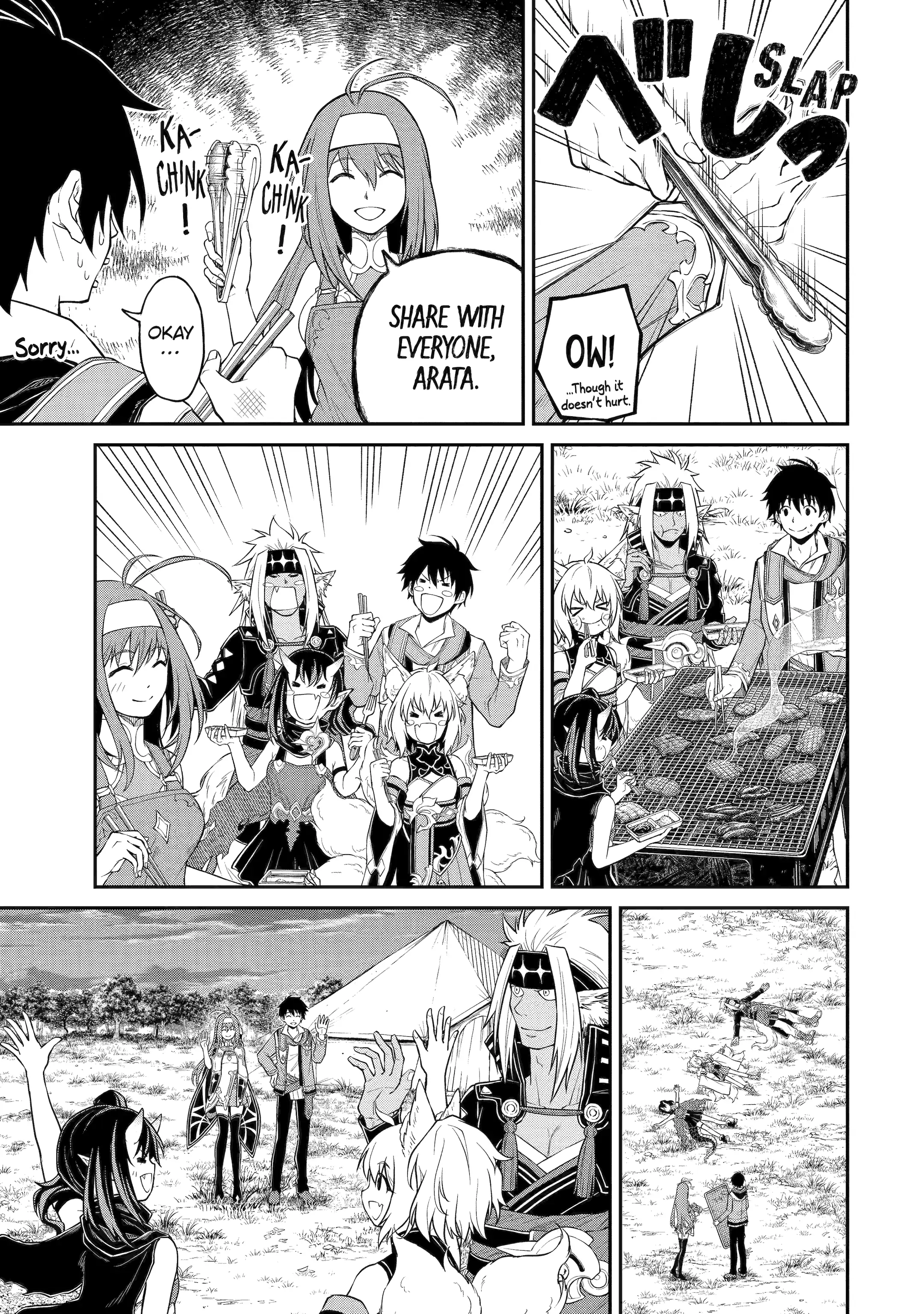 I Was Reincarnated on an Island Where the Strongest Species Live So I Will Enjoy a Peaceful Life on This Island Chapter 5 - Page 21