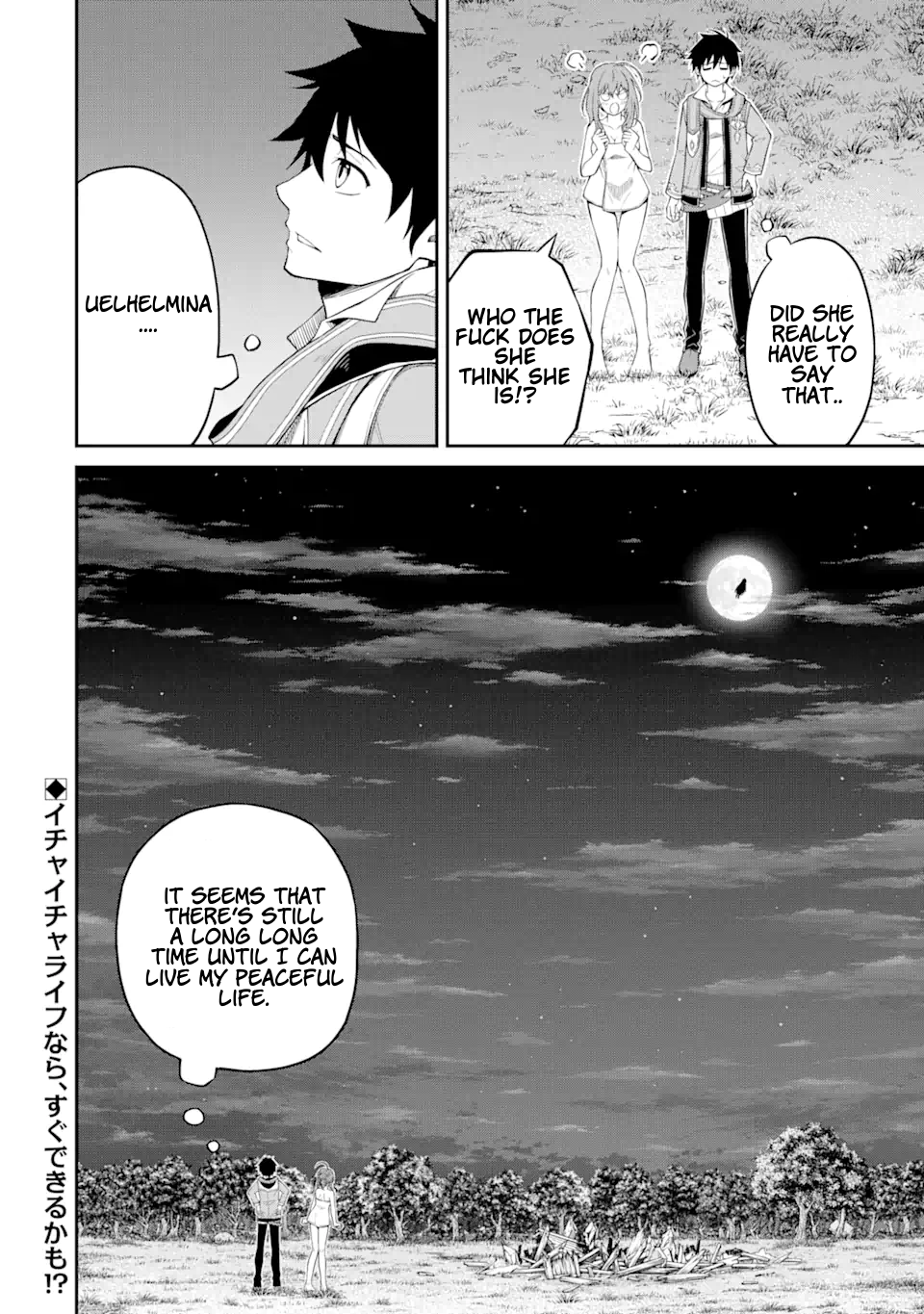 I Was Reincarnated on an Island Where the Strongest Species Live So I Will Enjoy a Peaceful Life on This Island Chapter 7.2 - Page 20