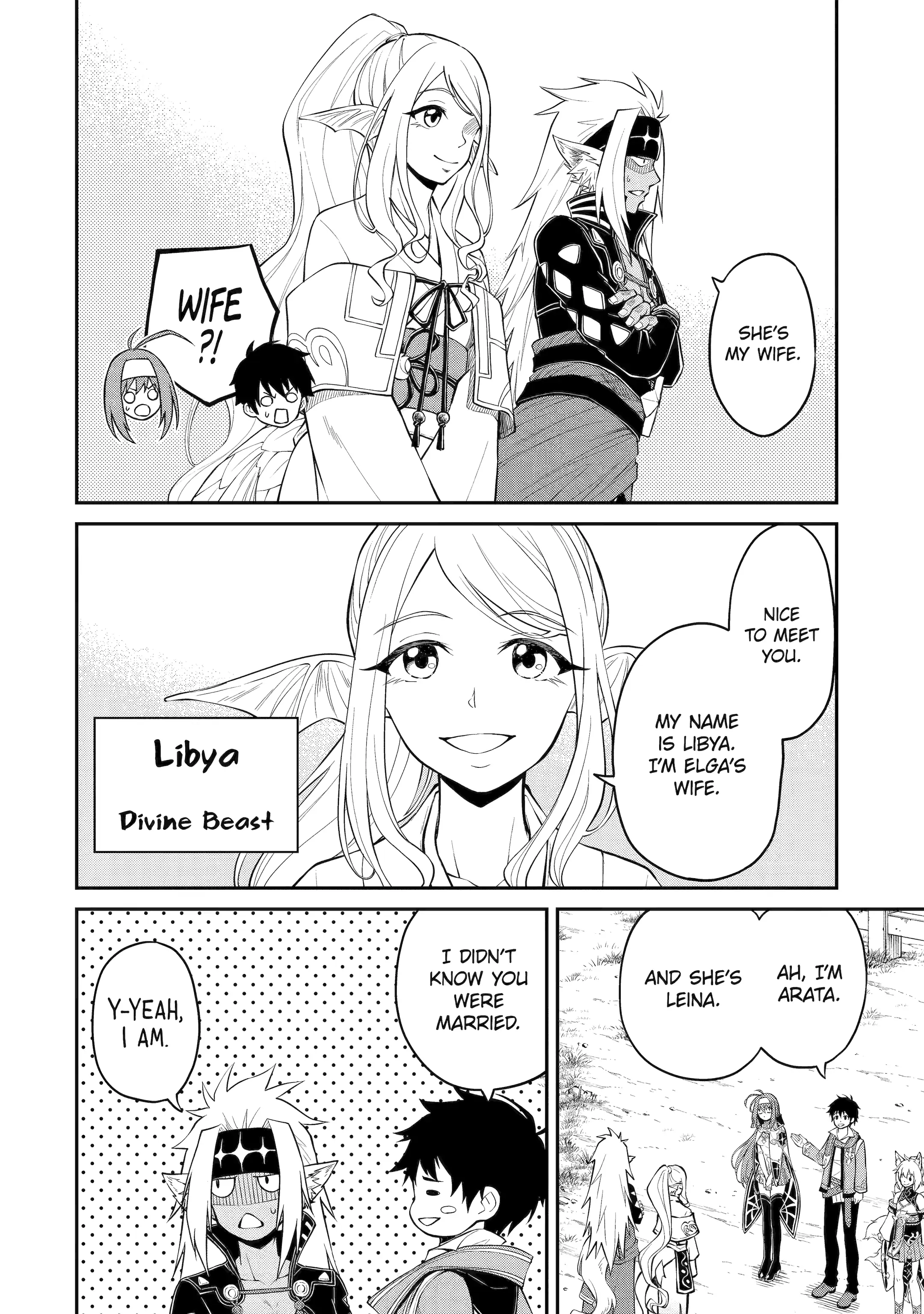 I Was Reincarnated on an Island Where the Strongest Species Live So I Will Enjoy a Peaceful Life on This Island Chapter 8.1 - Page 4