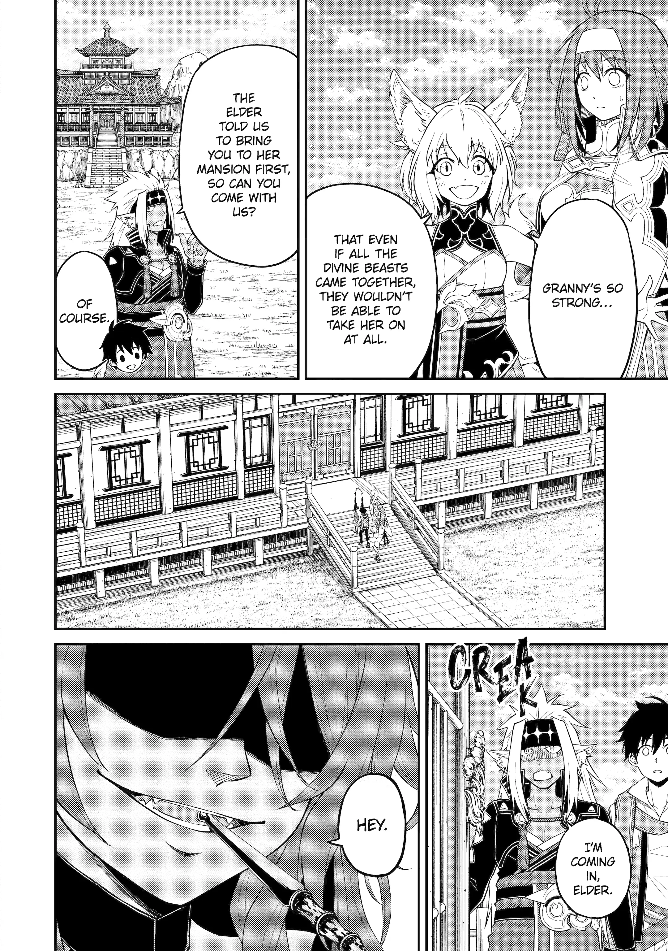 I Was Reincarnated on an Island Where the Strongest Species Live So I Will Enjoy a Peaceful Life on This Island Chapter 8.2 - Page 1